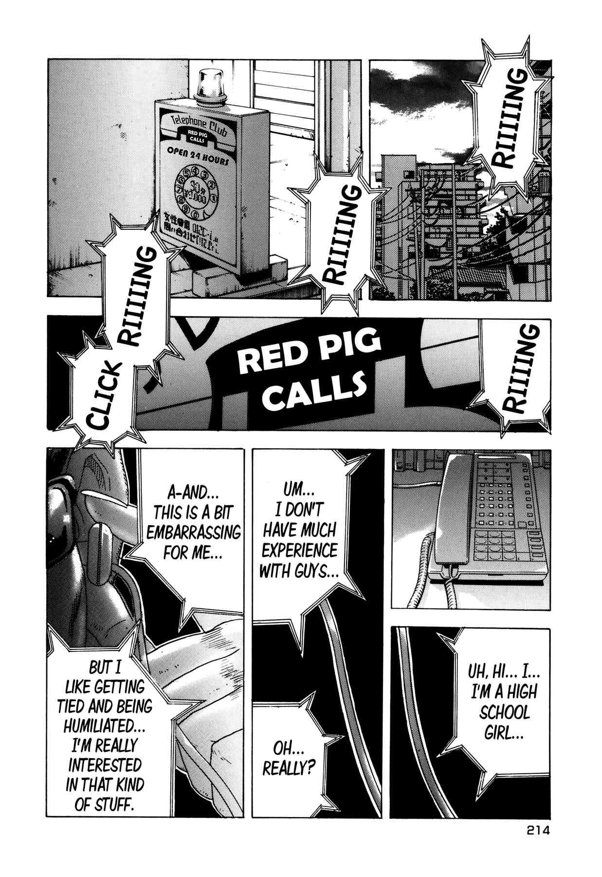 Enjokousai Bokumetsu Undou [ecchi] 1