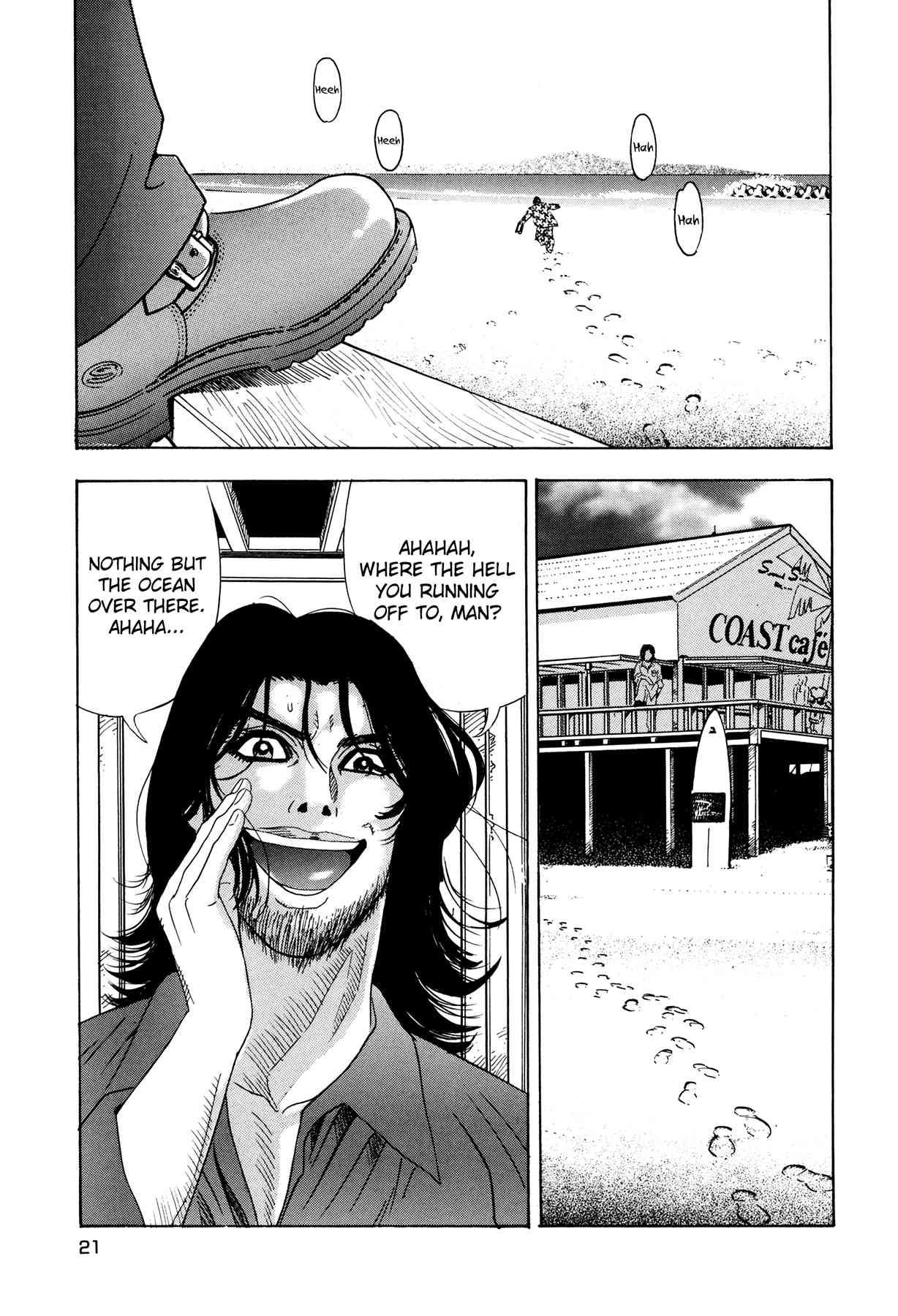 Enjokousai Bokumetsu Undou [ecchi] 1