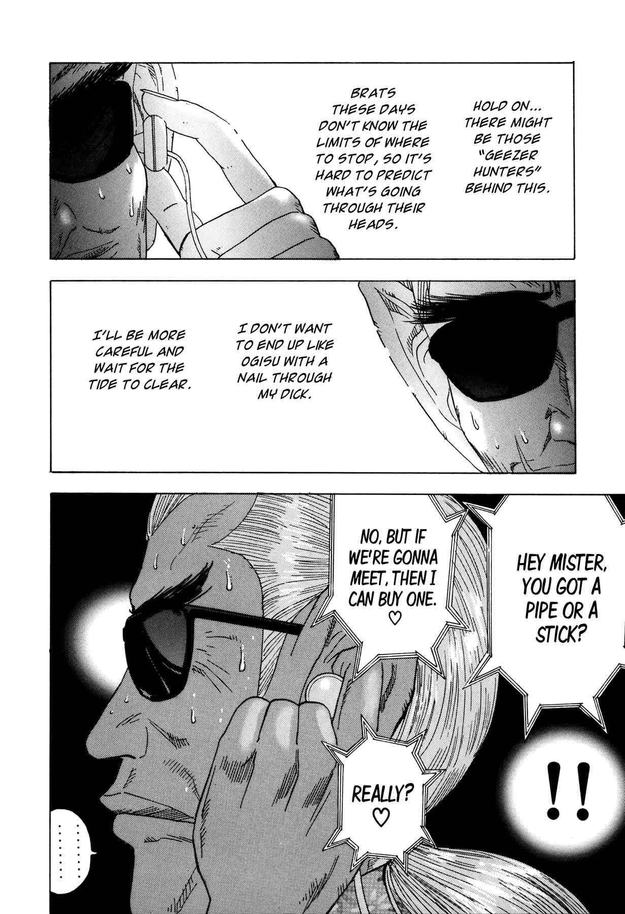 Enjokousai Bokumetsu Undou [ecchi] 1