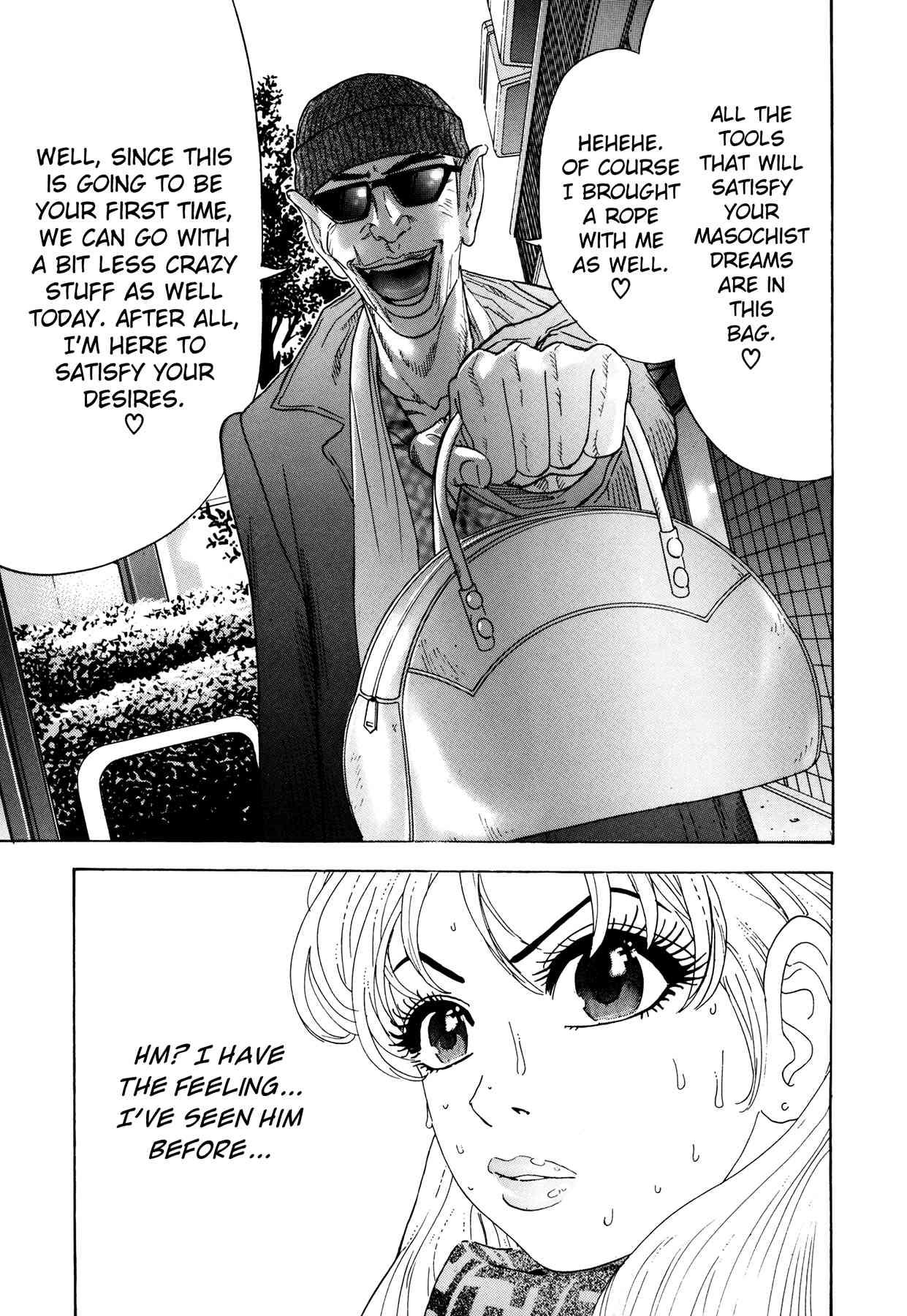 Enjokousai Bokumetsu Undou [ecchi] 1