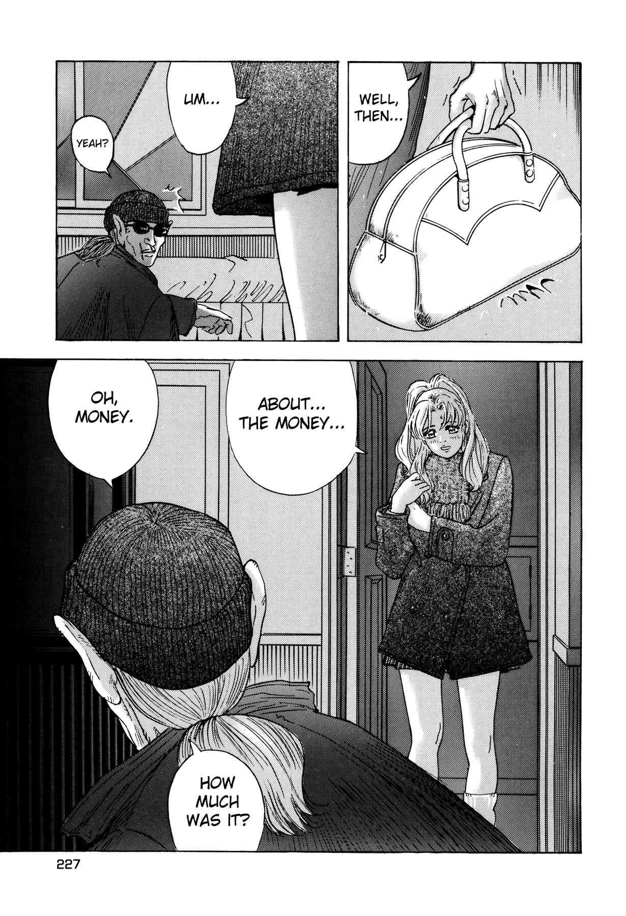 Enjokousai Bokumetsu Undou [ecchi] 1
