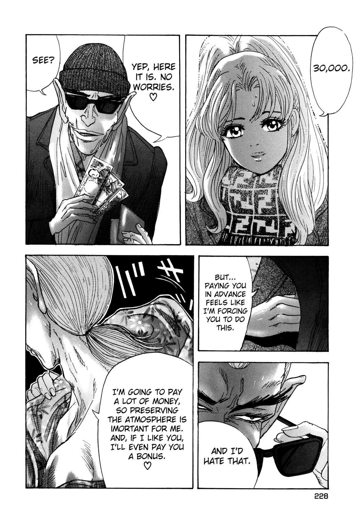 Enjokousai Bokumetsu Undou [ecchi] 1