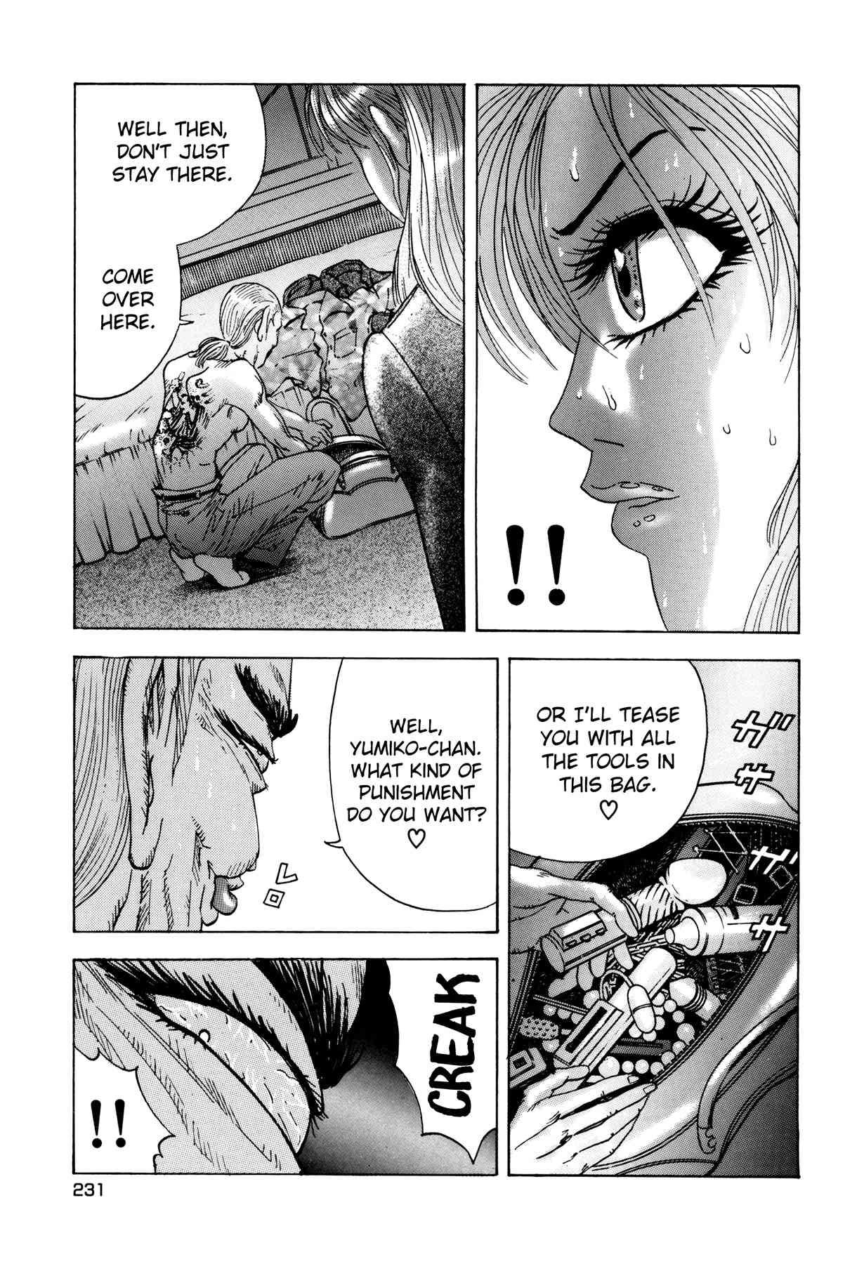 Enjokousai Bokumetsu Undou [ecchi] 1