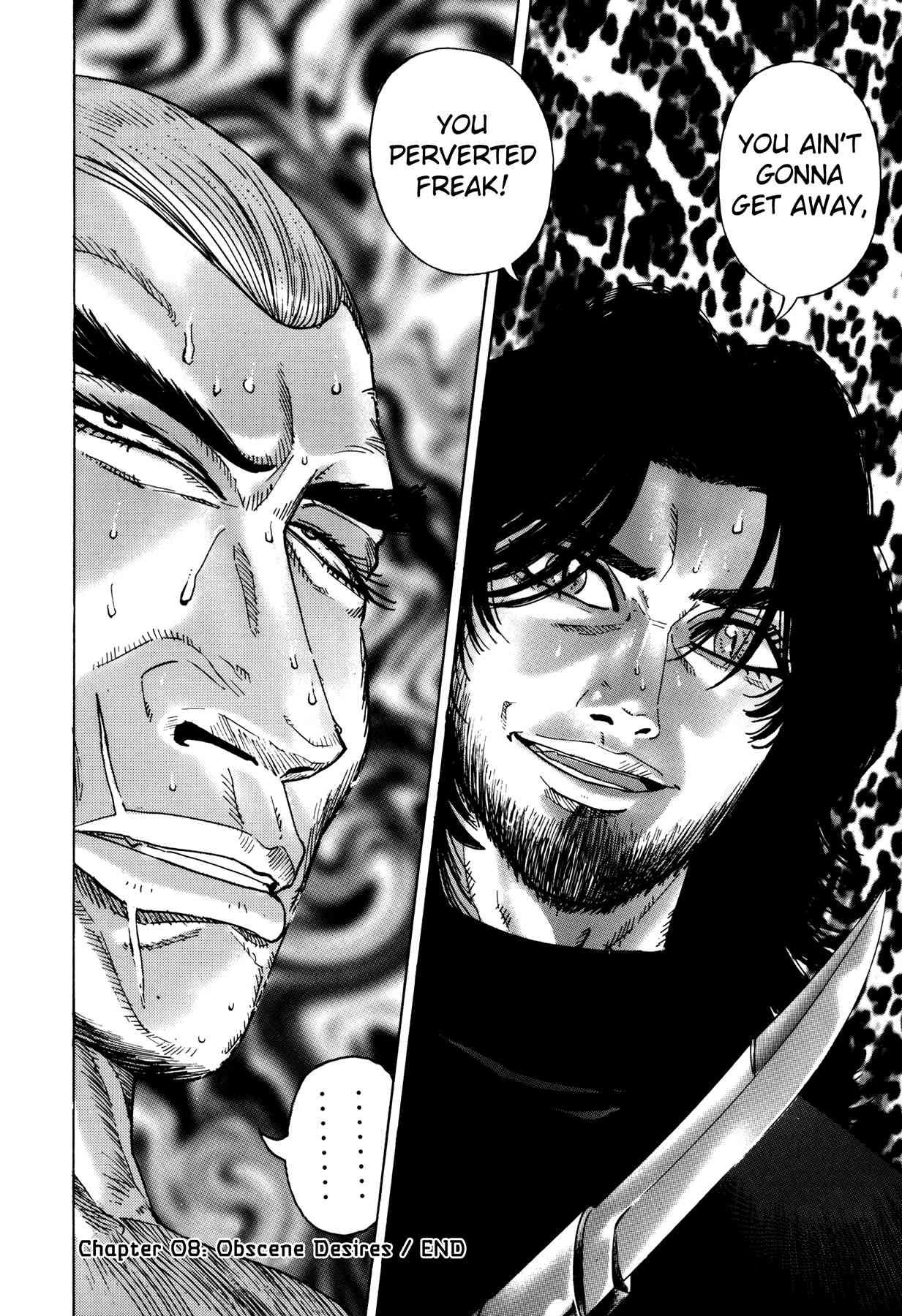 Enjokousai Bokumetsu Undou [ecchi] 1