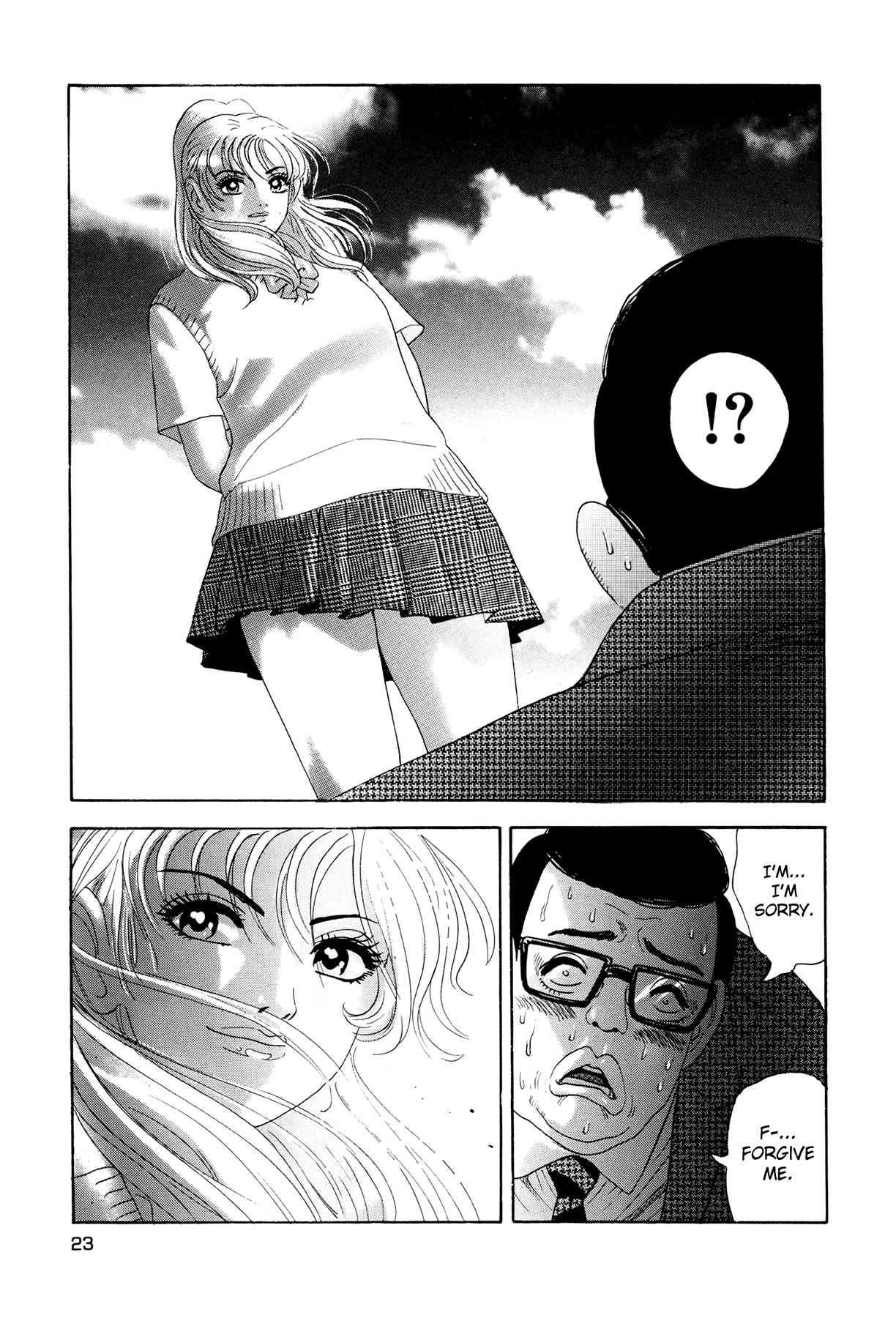 Enjokousai Bokumetsu Undou [ecchi] 1