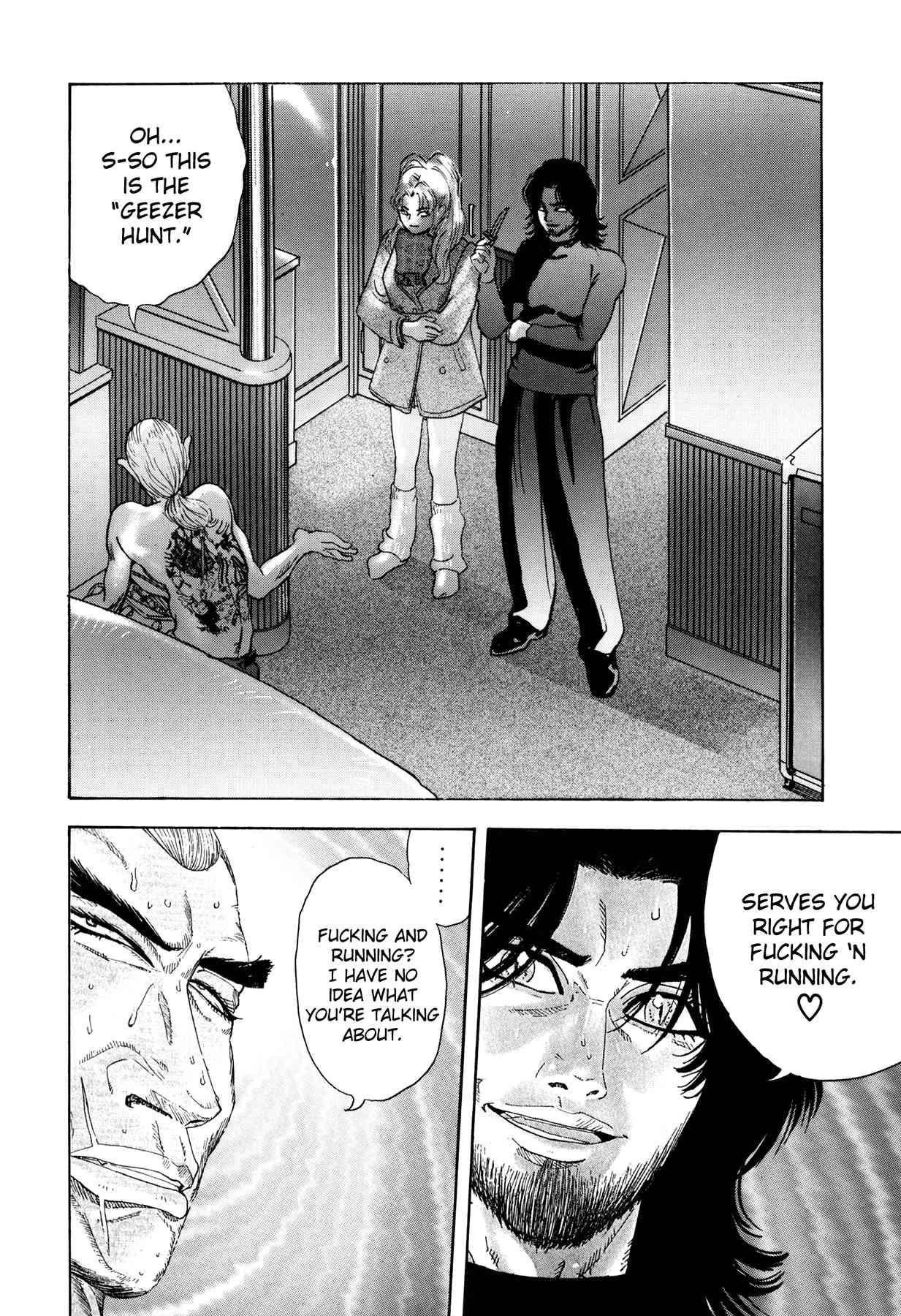 Enjokousai Bokumetsu Undou [ecchi] 1