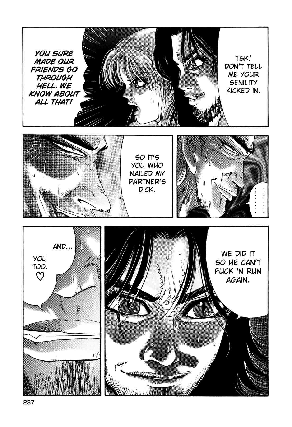 Enjokousai Bokumetsu Undou [ecchi] 1