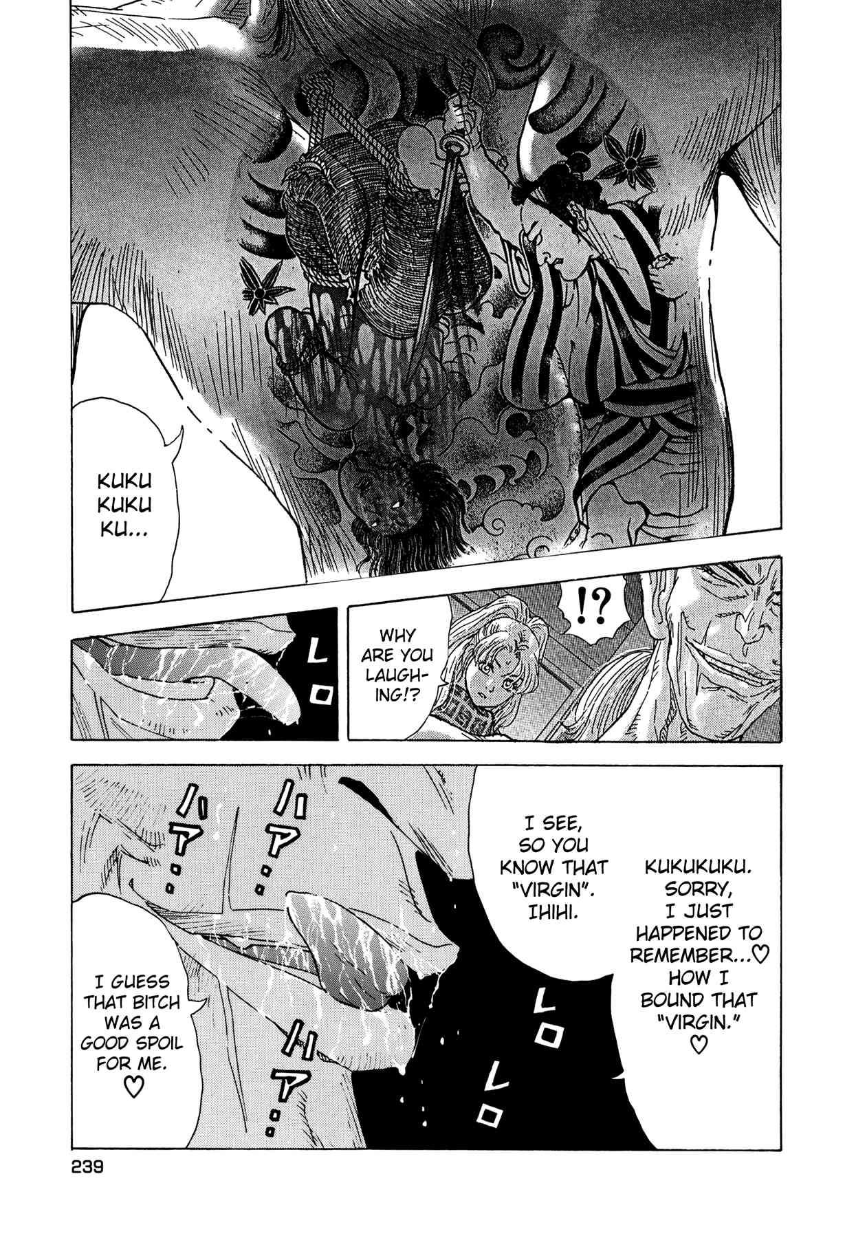 Enjokousai Bokumetsu Undou [ecchi] 1