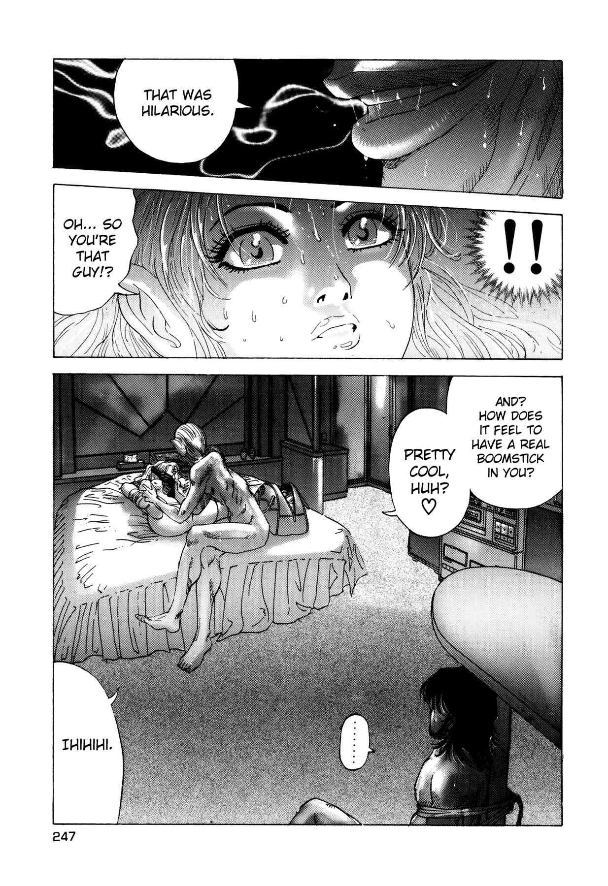 Enjokousai Bokumetsu Undou [ecchi] 1