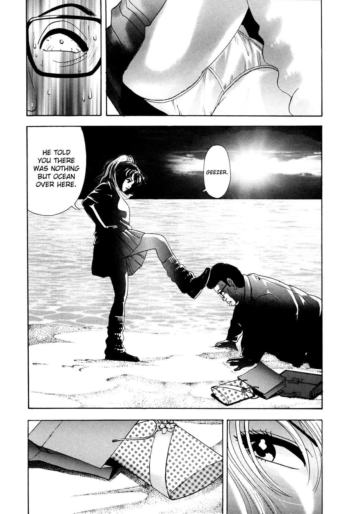 Enjokousai Bokumetsu Undou [ecchi] 1