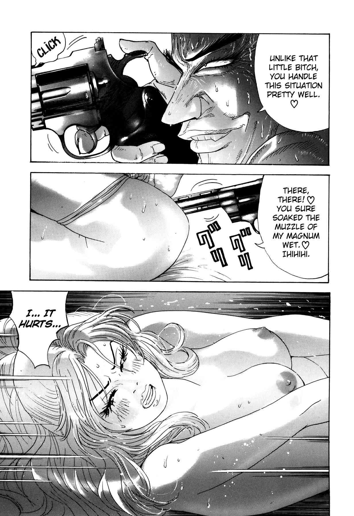 Enjokousai Bokumetsu Undou [ecchi] 1