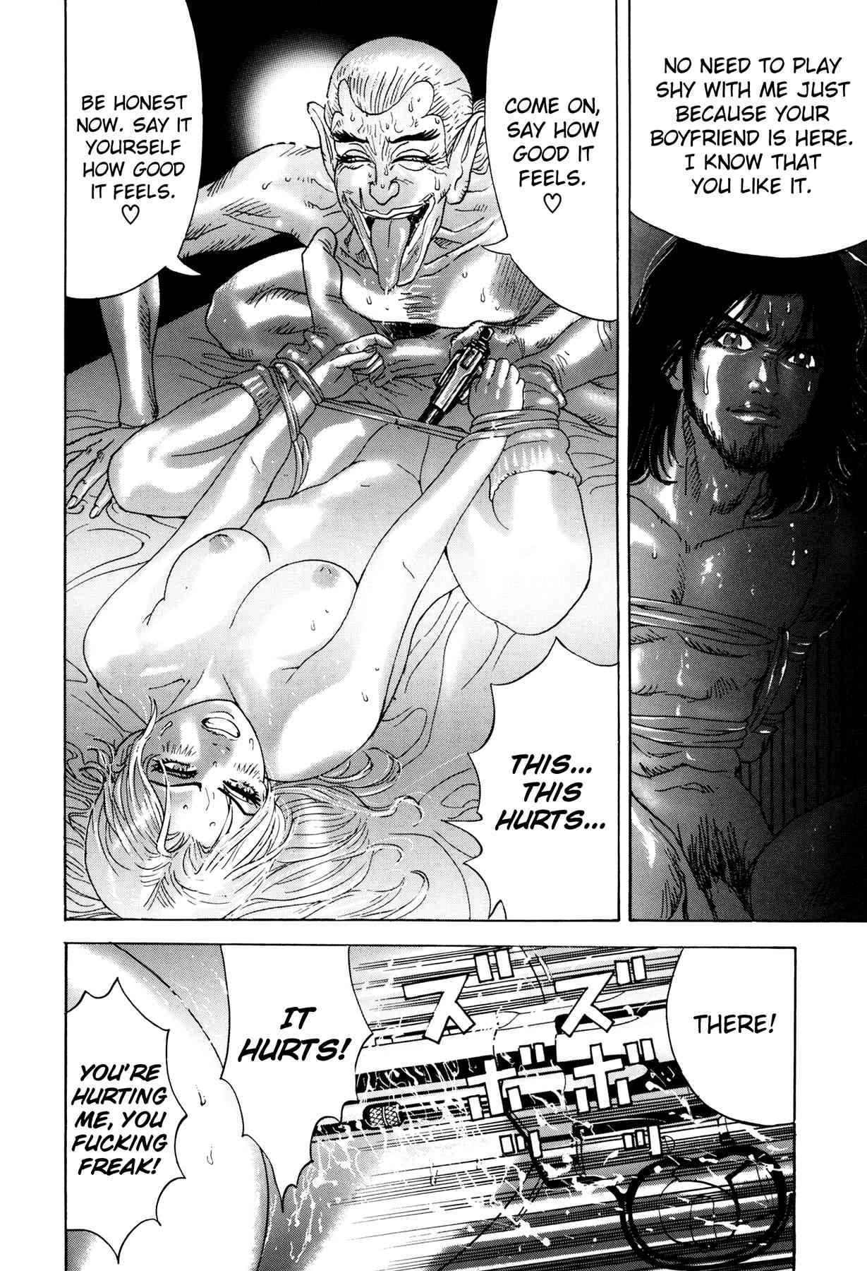 Enjokousai Bokumetsu Undou [ecchi] 1
