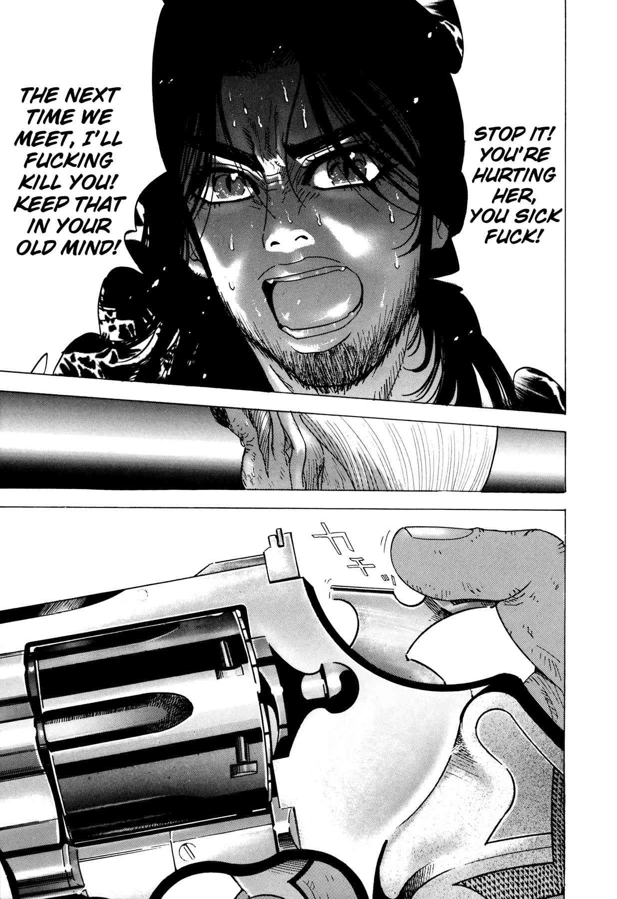 Enjokousai Bokumetsu Undou [ecchi] 1