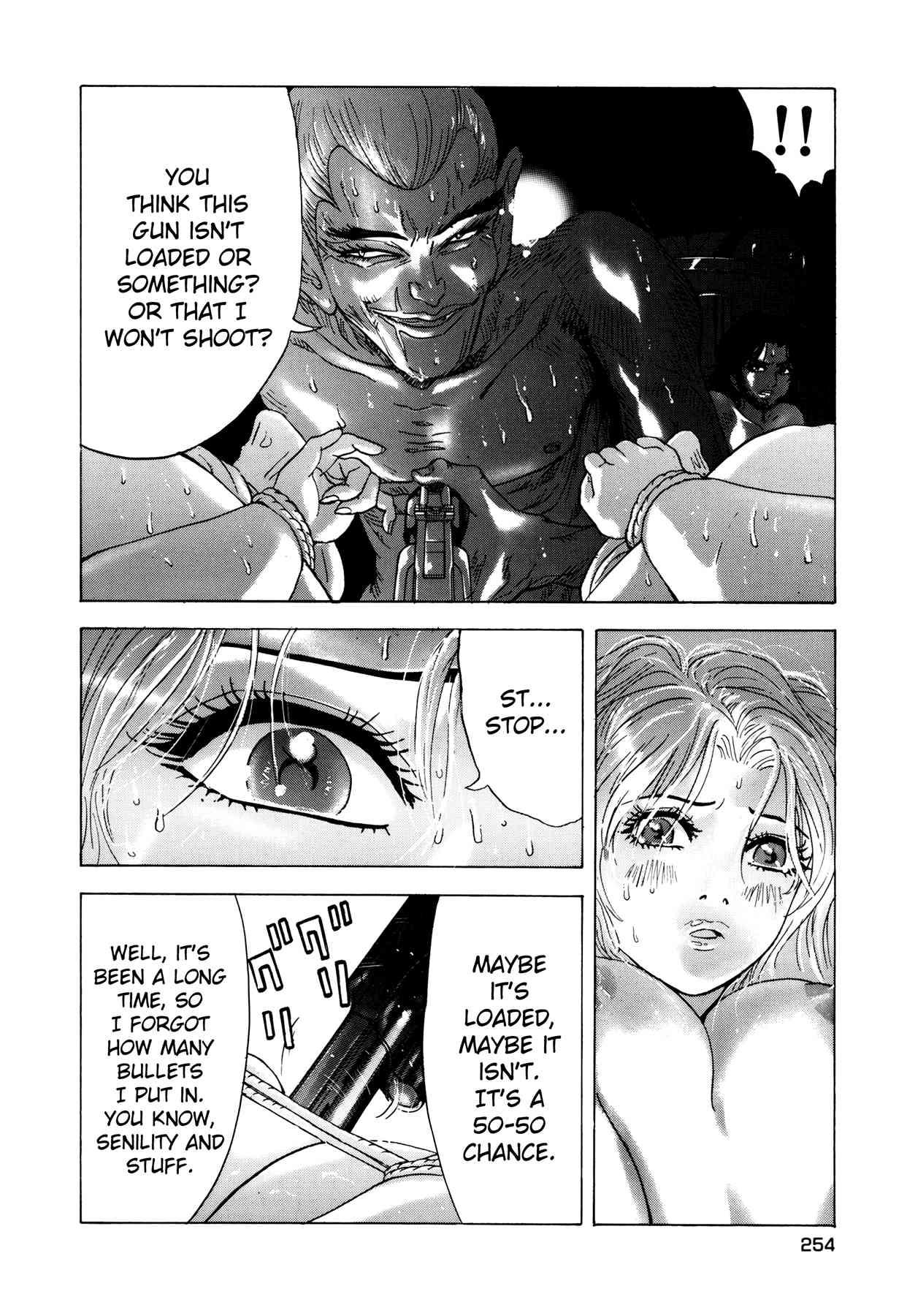 Enjokousai Bokumetsu Undou [ecchi] 1