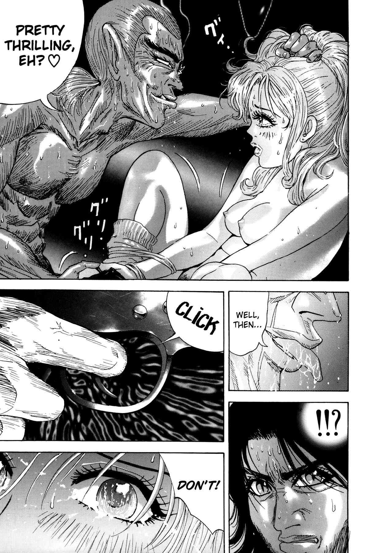 Enjokousai Bokumetsu Undou [ecchi] 1