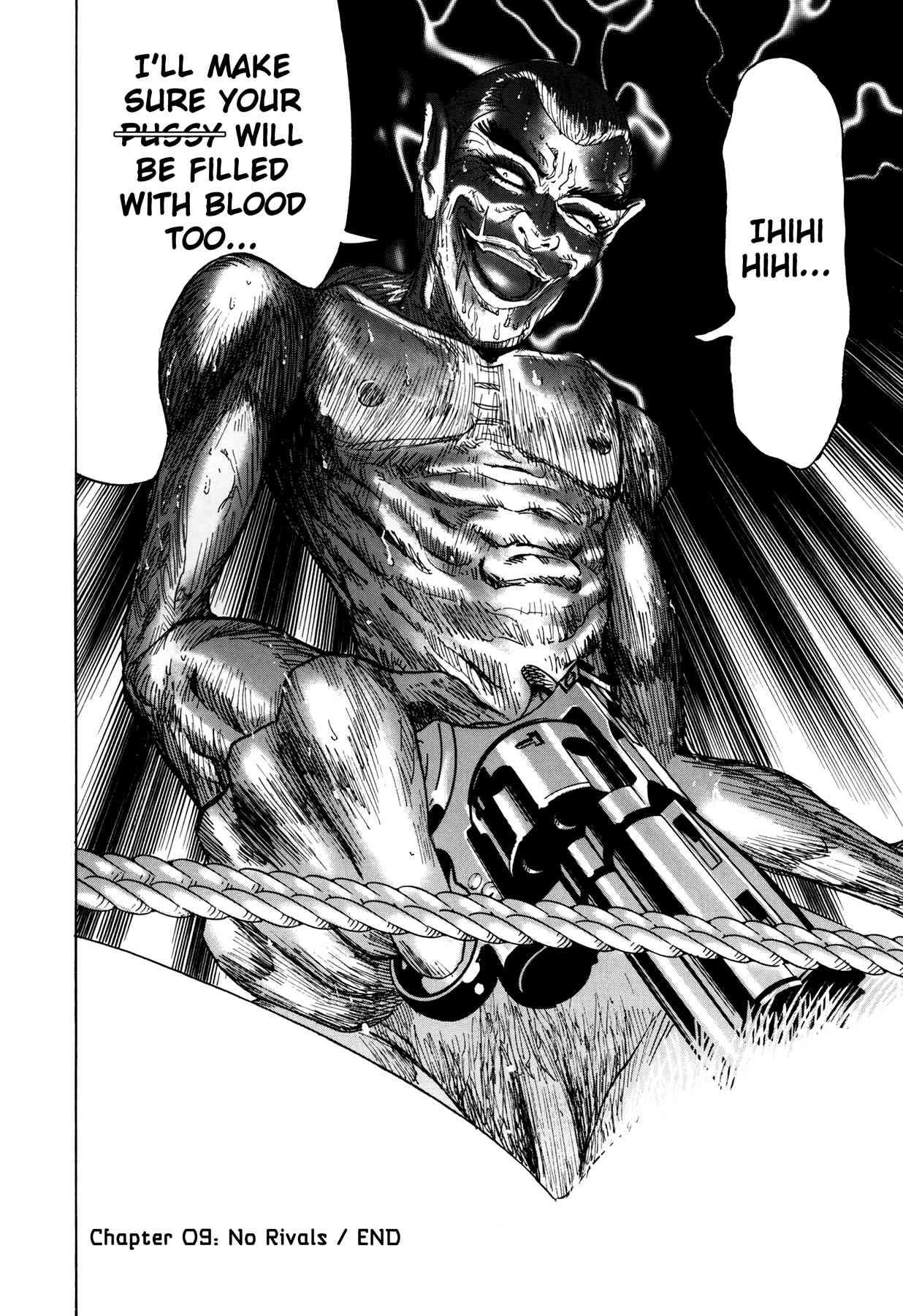 Enjokousai Bokumetsu Undou [ecchi] 1