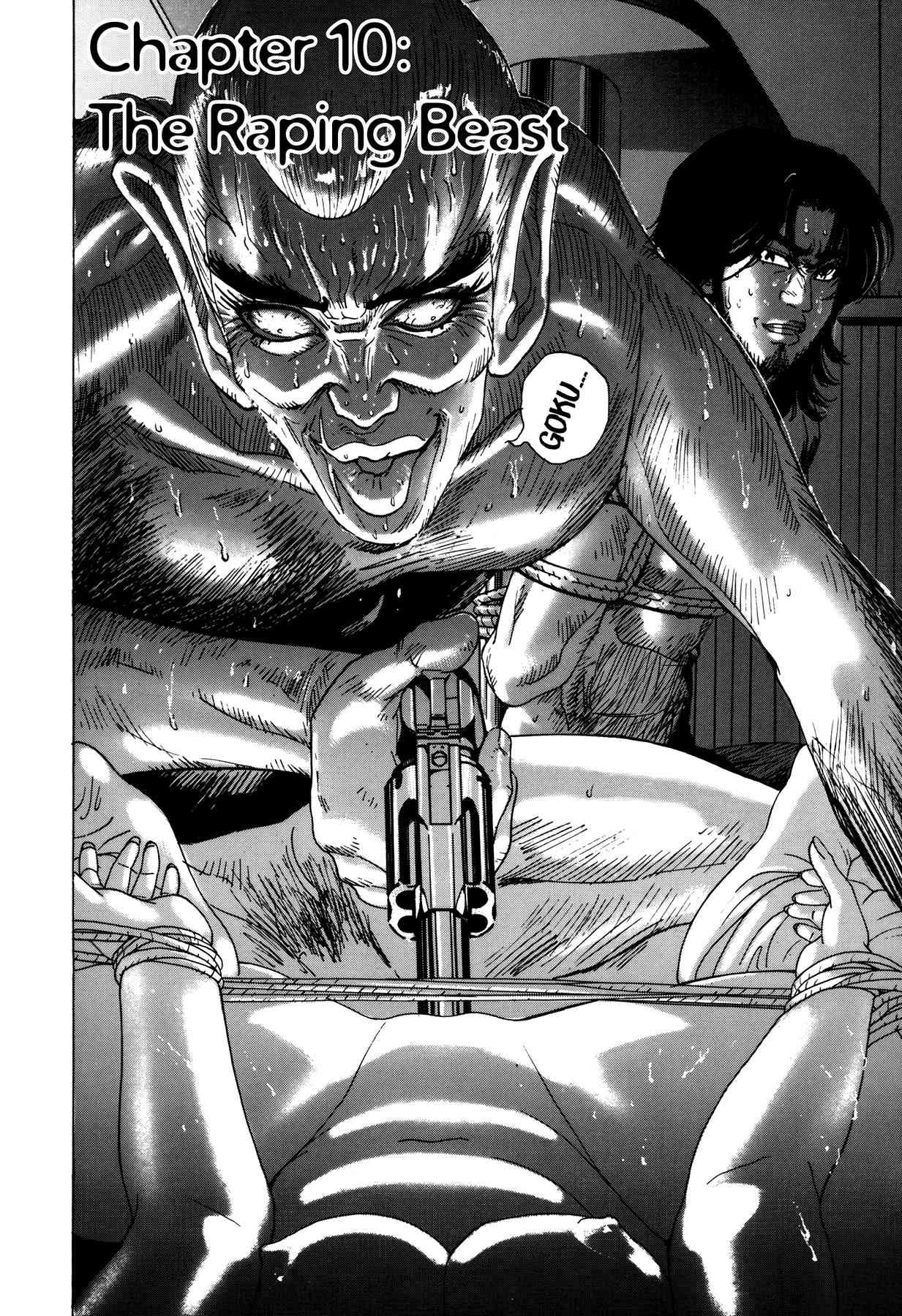 Enjokousai Bokumetsu Undou [ecchi] 1