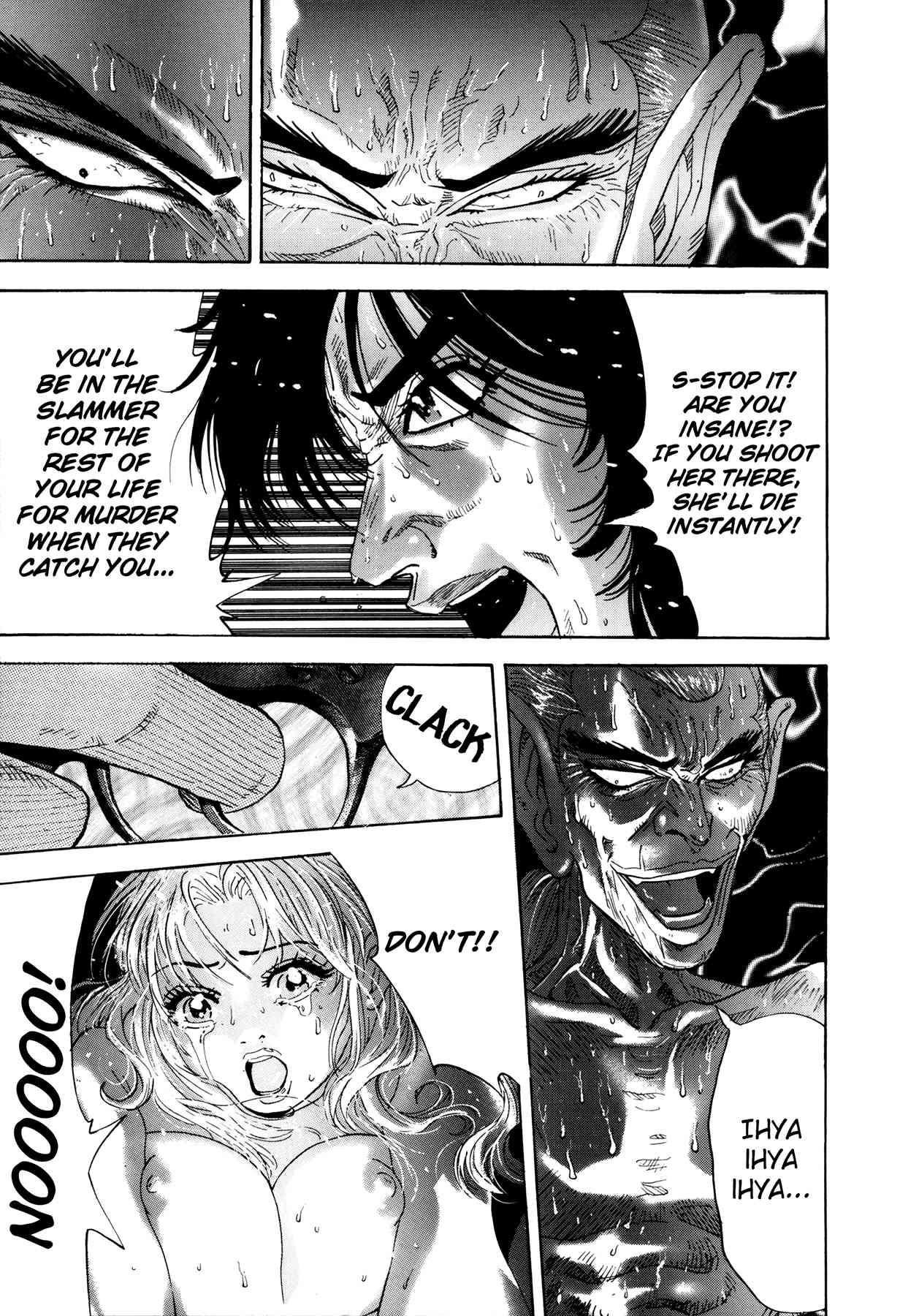 Enjokousai Bokumetsu Undou [ecchi] 1