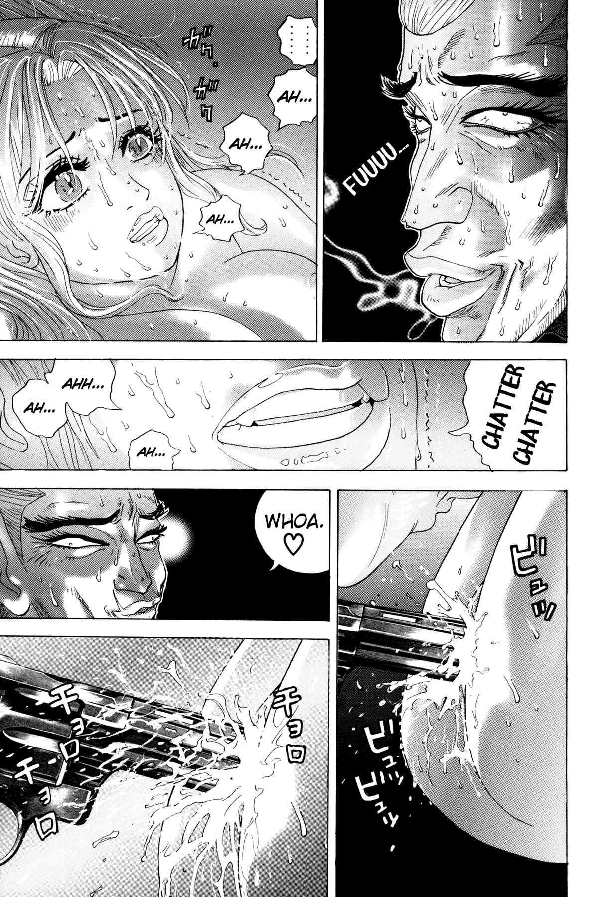 Enjokousai Bokumetsu Undou [ecchi] 1