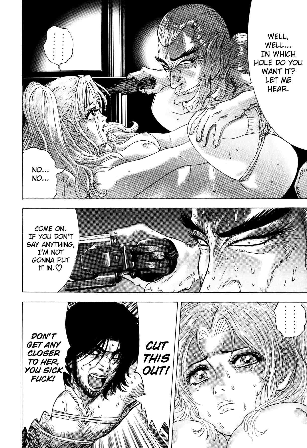 Enjokousai Bokumetsu Undou [ecchi] 1