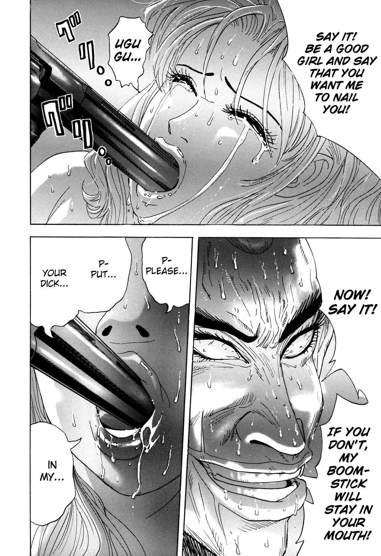 Enjokousai Bokumetsu Undou [ecchi] 1