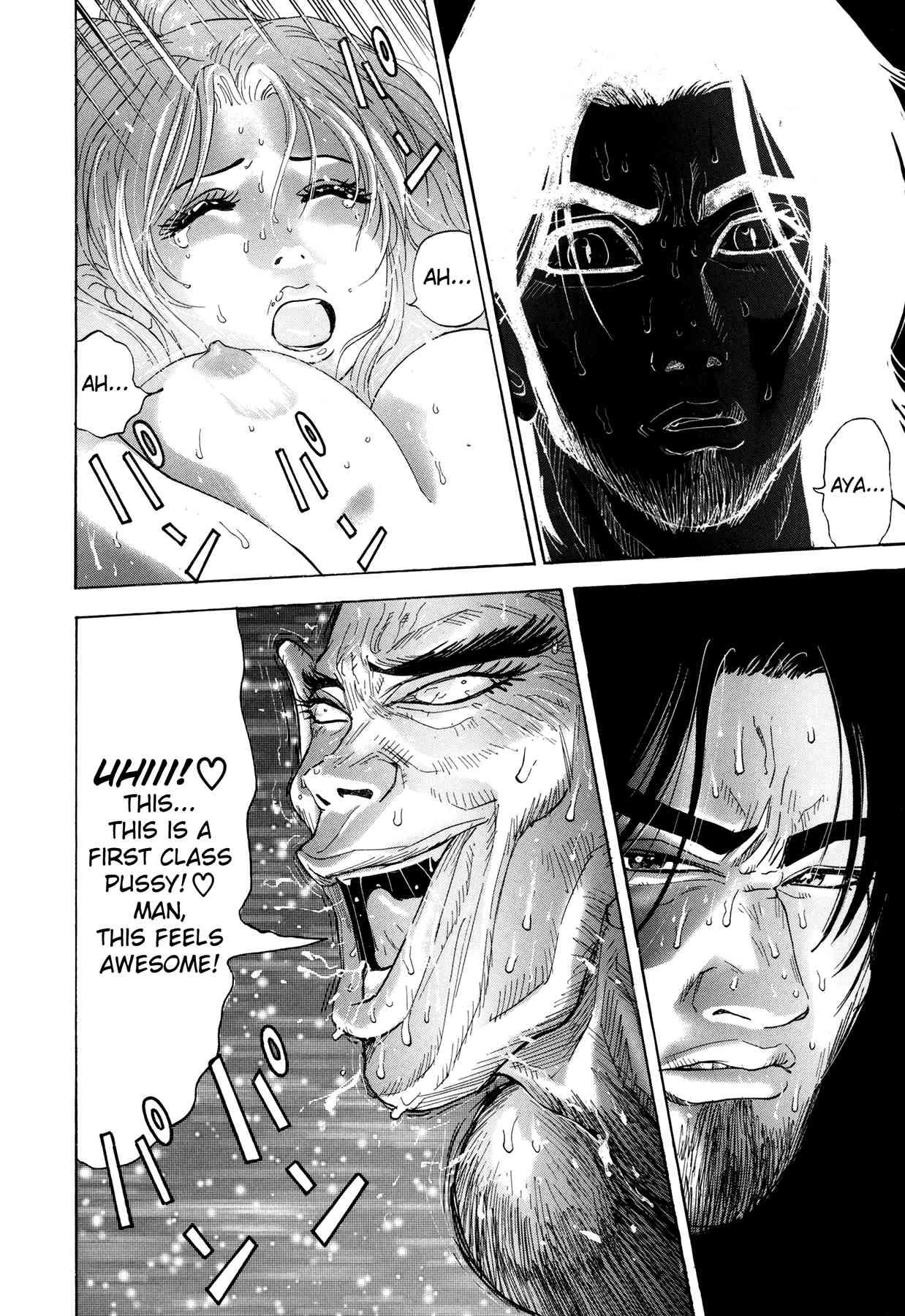 Enjokousai Bokumetsu Undou [ecchi] 1