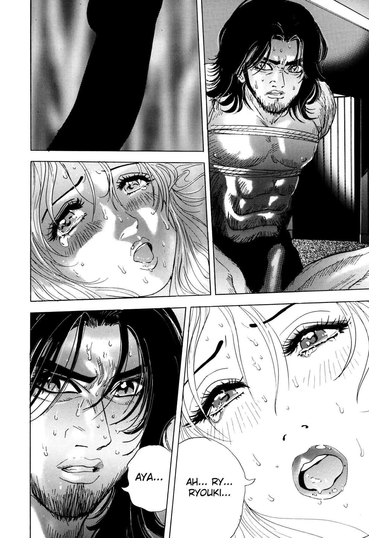 Enjokousai Bokumetsu Undou [ecchi] 1
