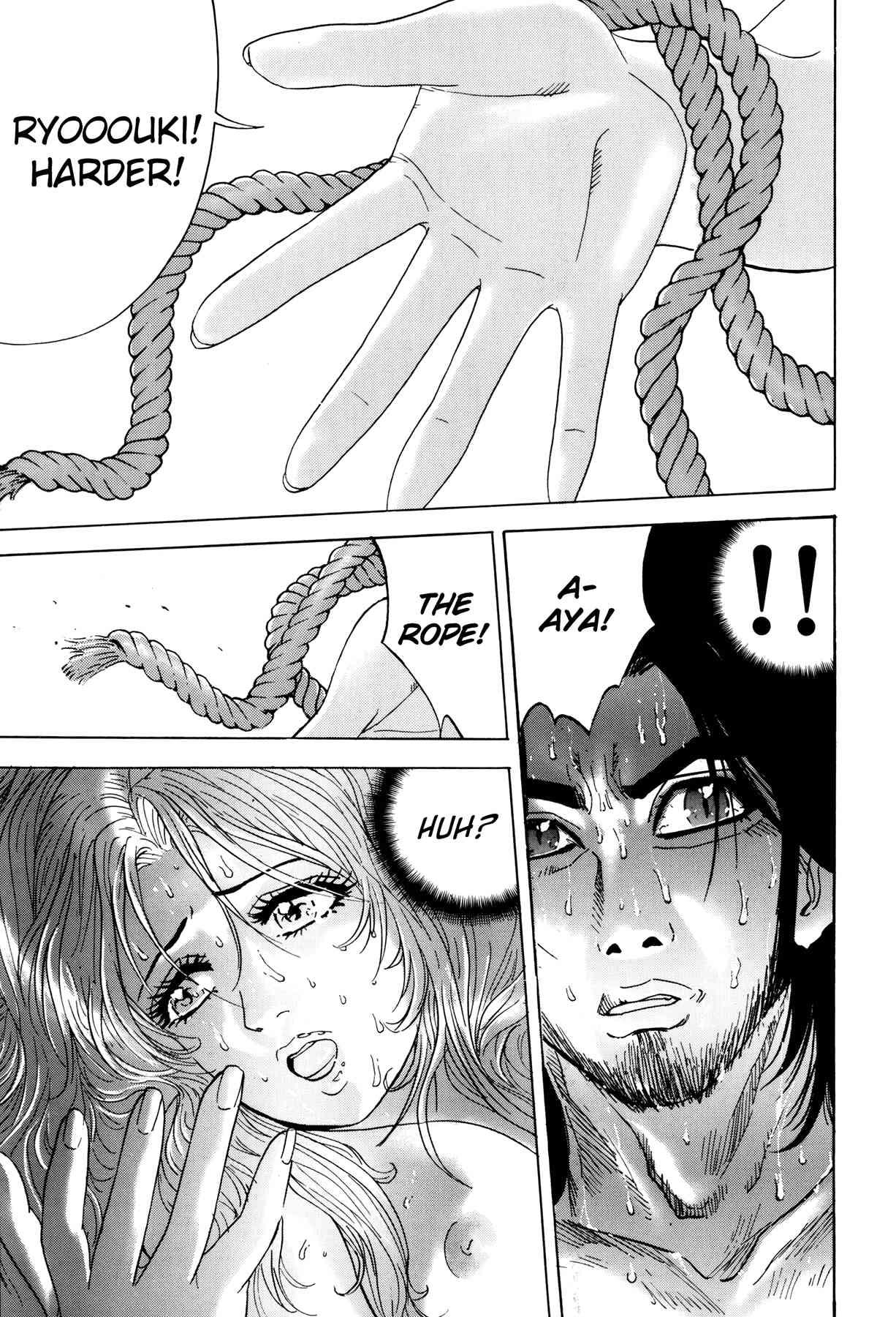 Enjokousai Bokumetsu Undou [ecchi] 1