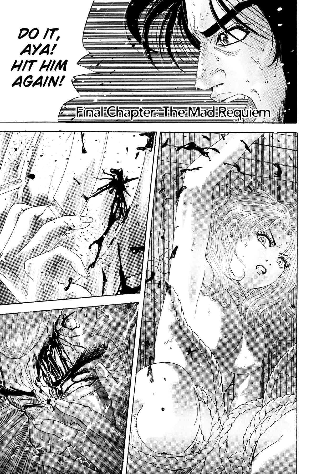 Enjokousai Bokumetsu Undou [ecchi] 1
