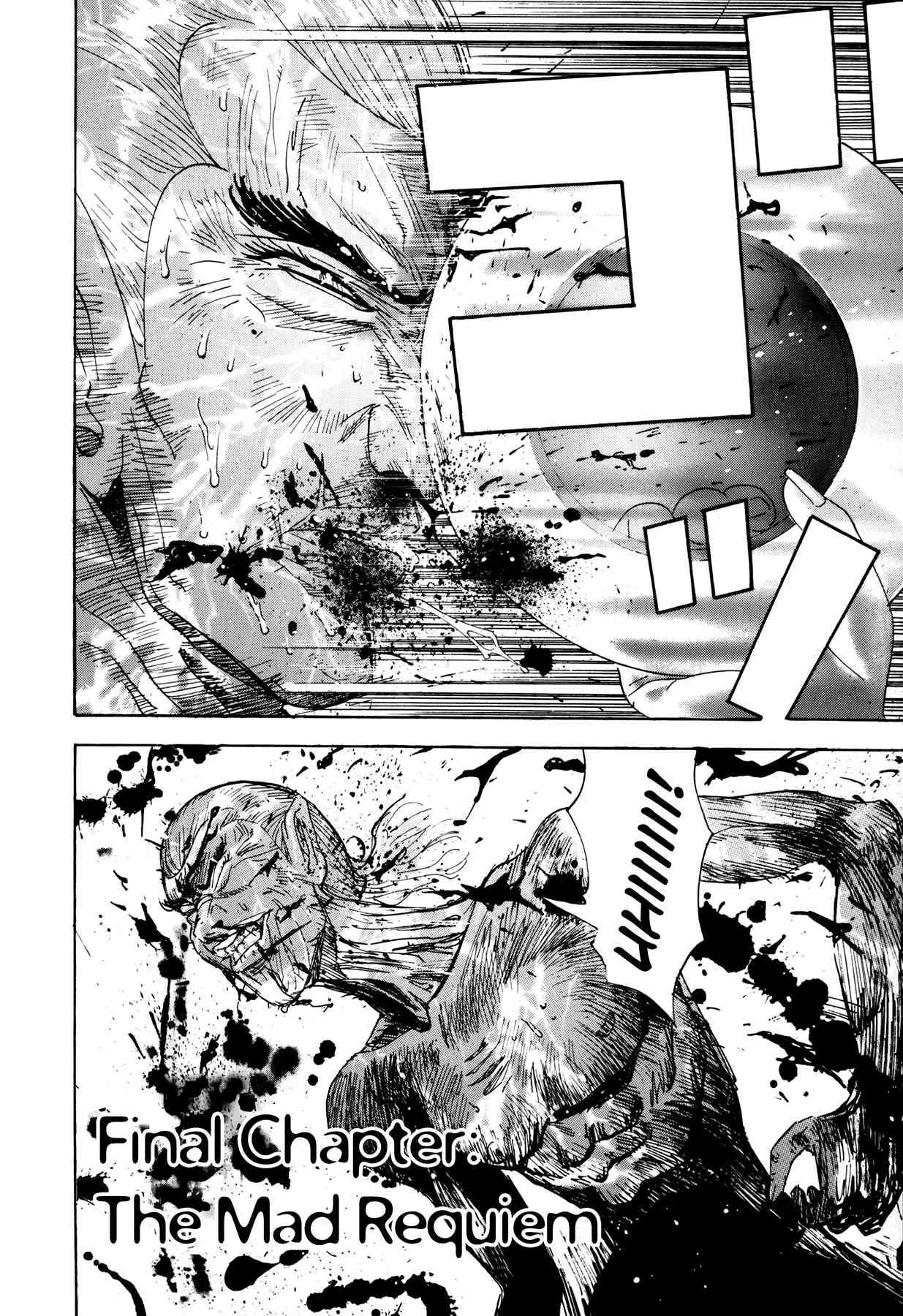 Enjokousai Bokumetsu Undou [ecchi] 1