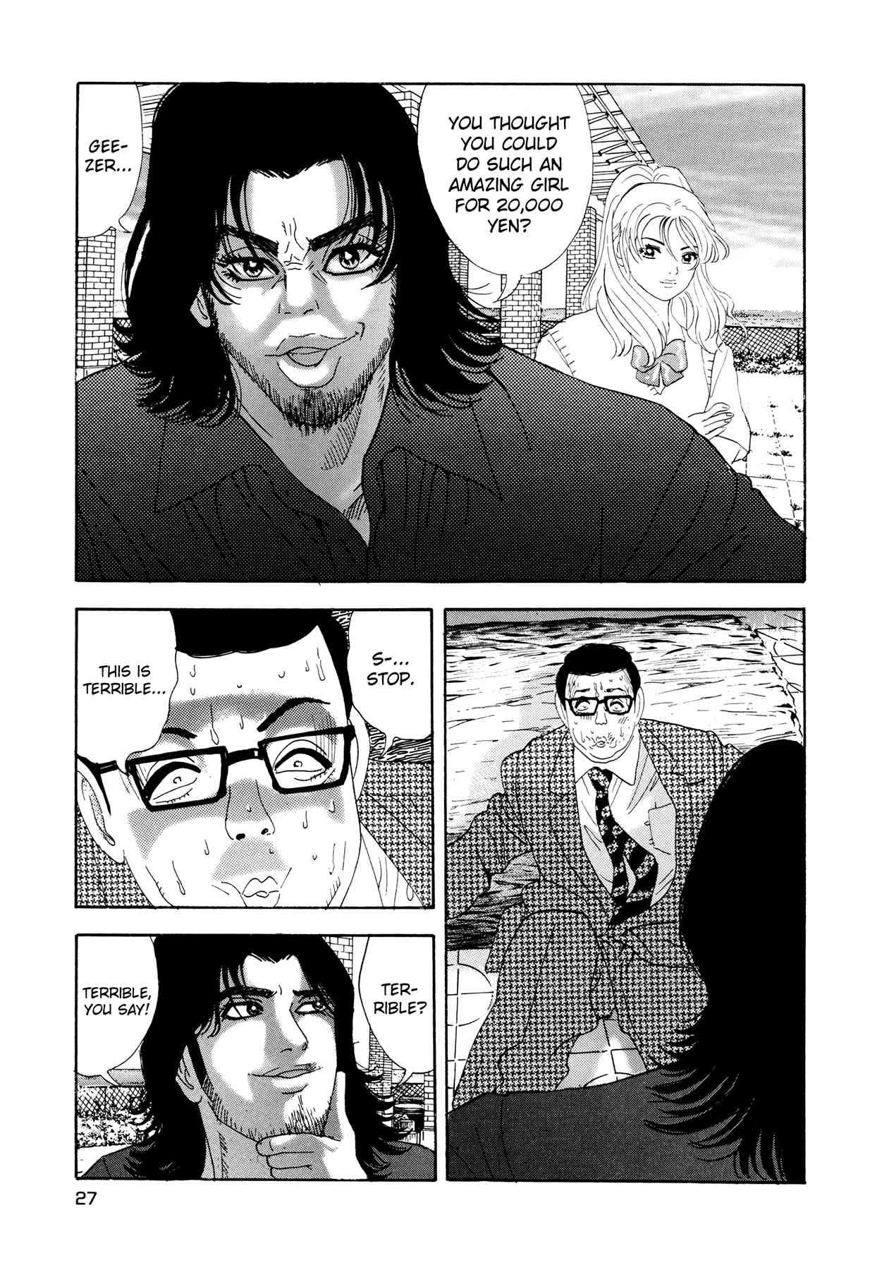 Enjokousai Bokumetsu Undou [ecchi] 1