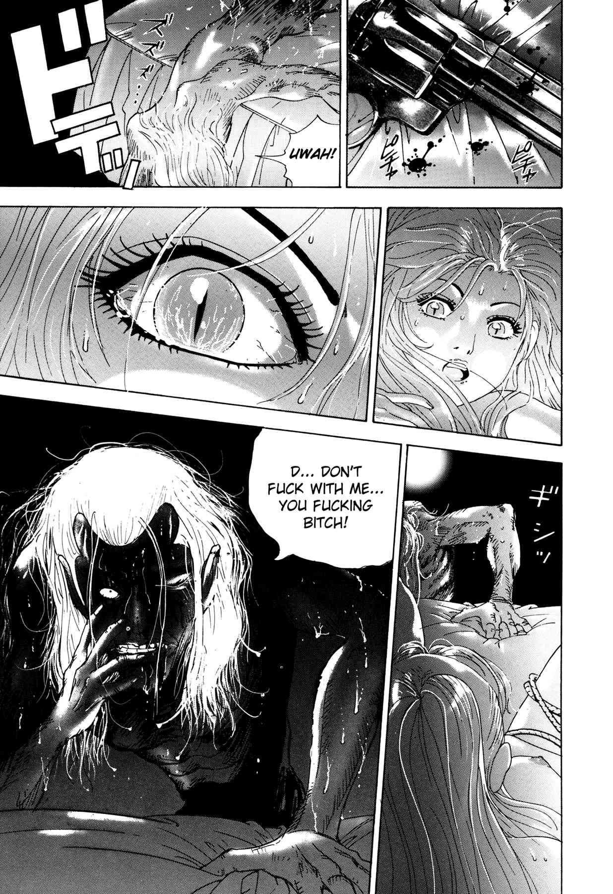Enjokousai Bokumetsu Undou [ecchi] 1