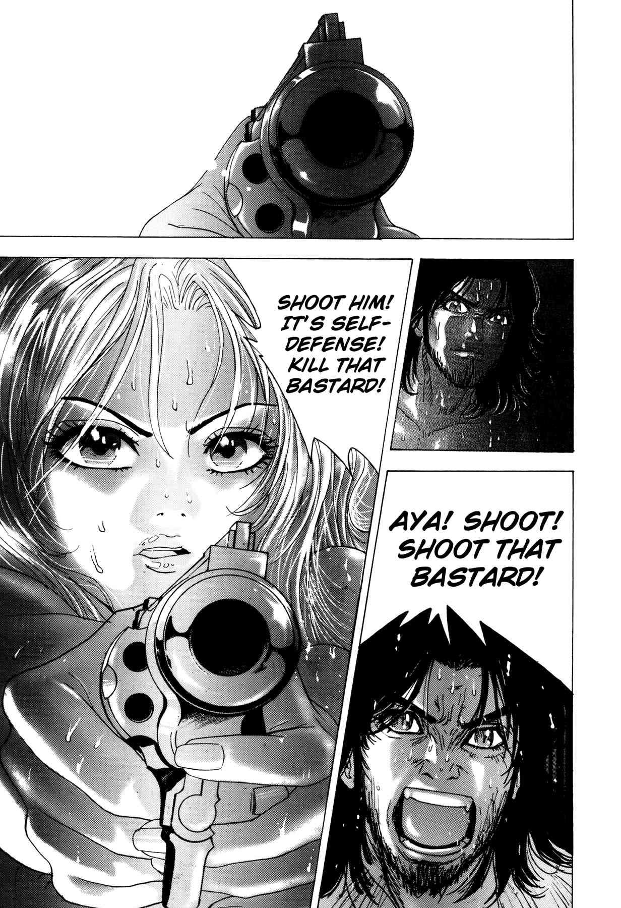 Enjokousai Bokumetsu Undou [ecchi] 1