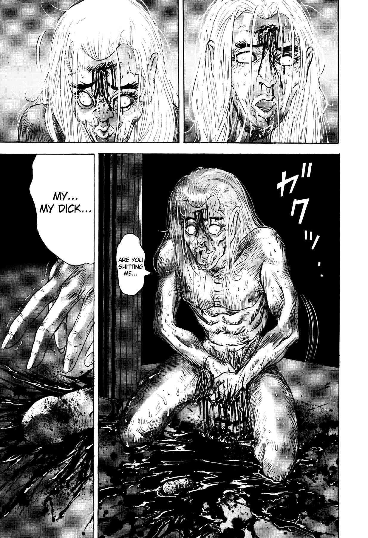 Enjokousai Bokumetsu Undou [ecchi] 1