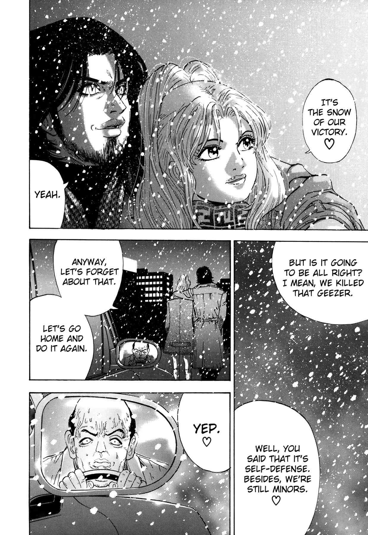 Enjokousai Bokumetsu Undou [ecchi] 1