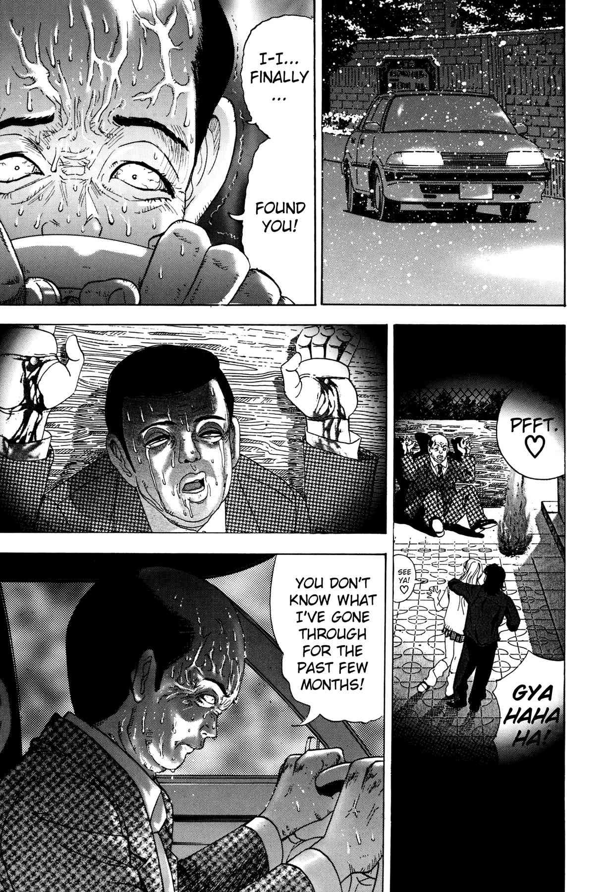 Enjokousai Bokumetsu Undou [ecchi] 1