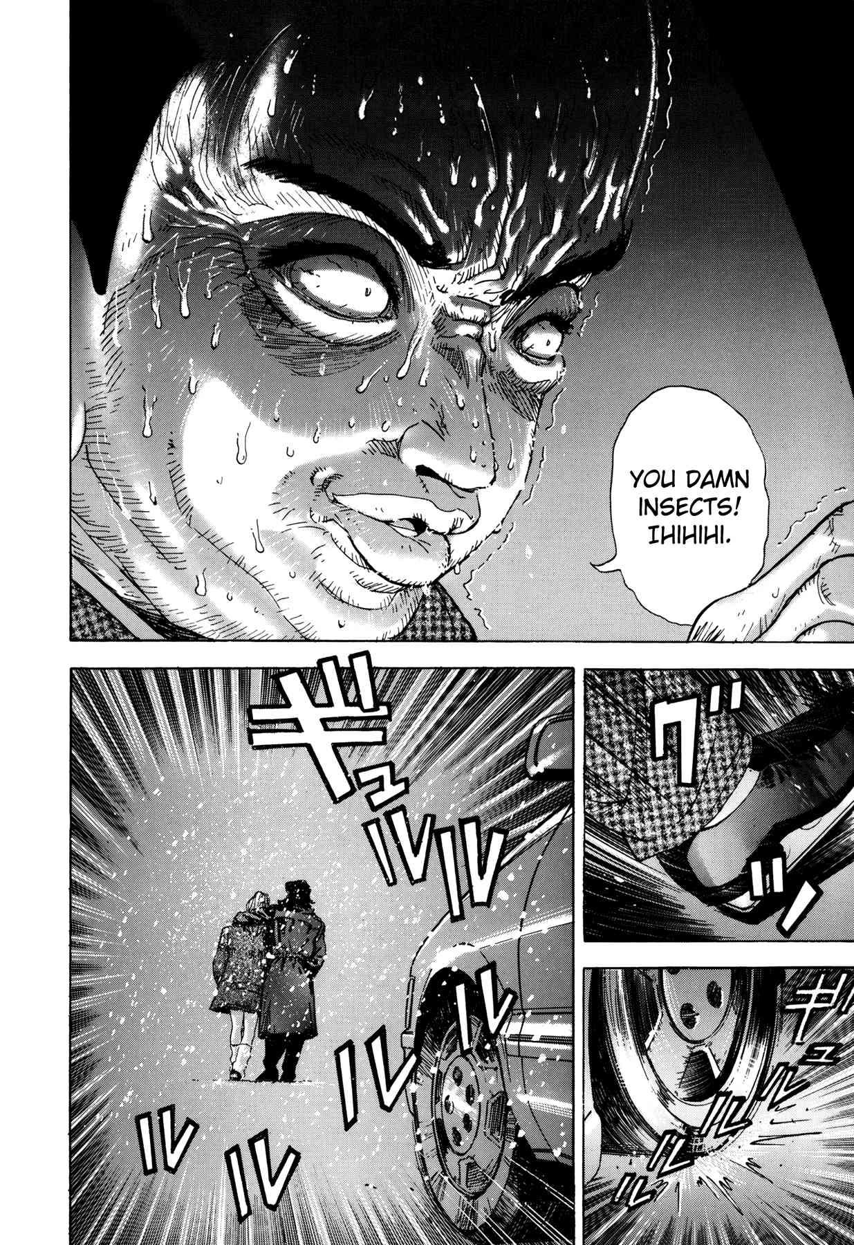 Enjokousai Bokumetsu Undou [ecchi] 1