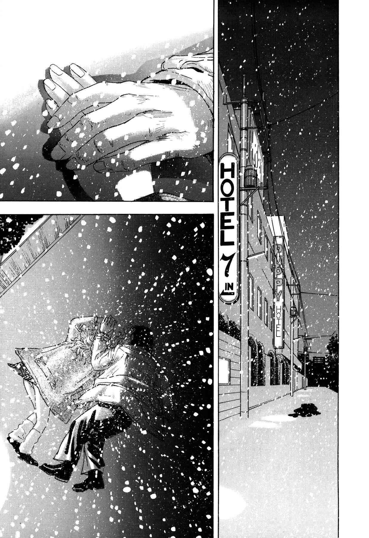 Enjokousai Bokumetsu Undou [ecchi] 1