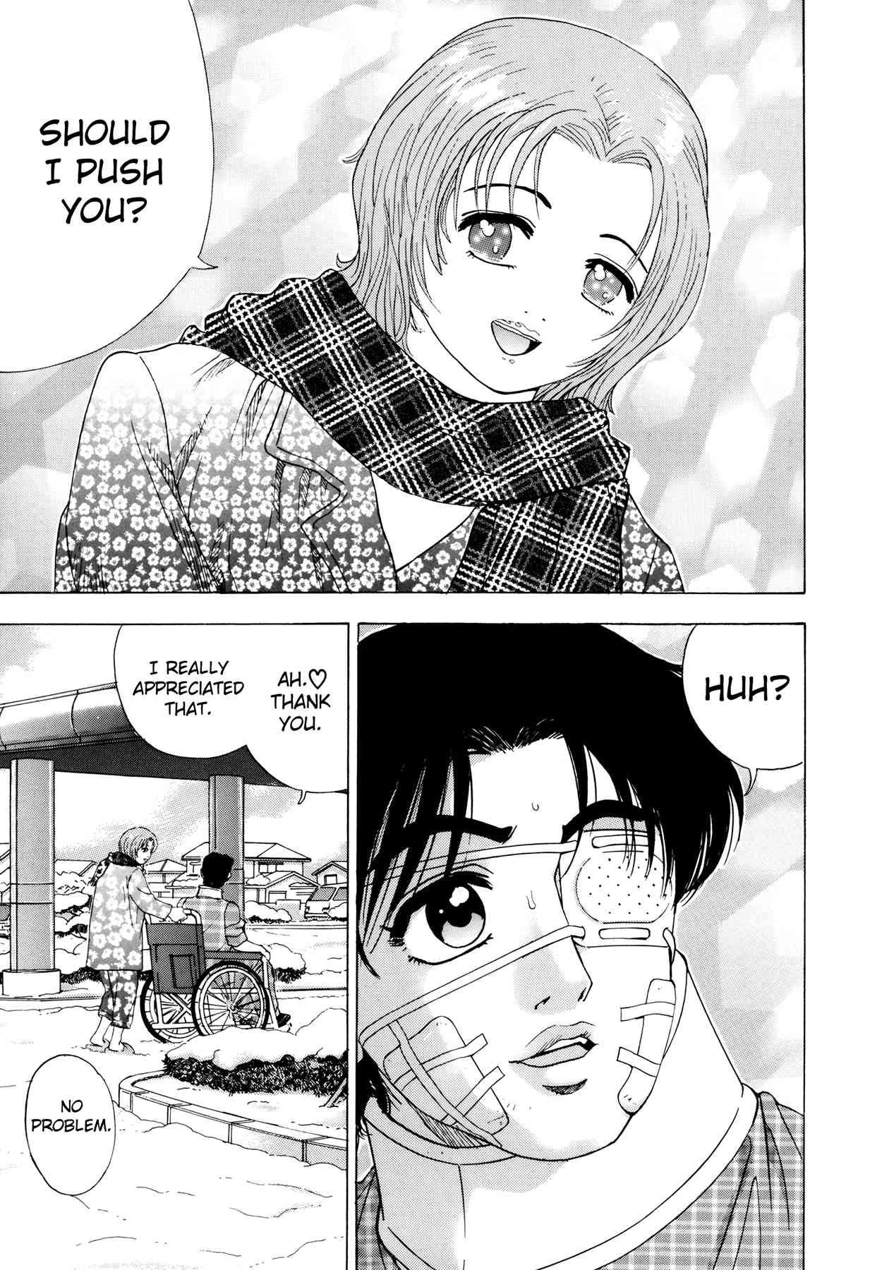 Enjokousai Bokumetsu Undou [ecchi] 1
