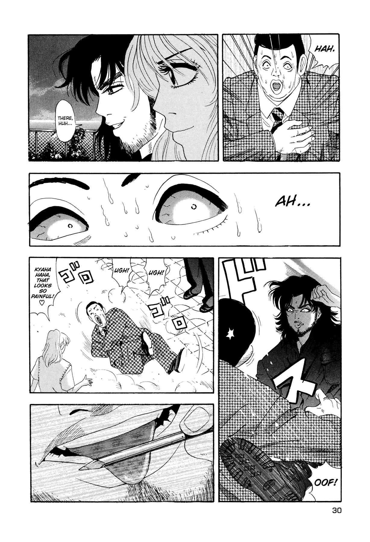 Enjokousai Bokumetsu Undou [ecchi] 1