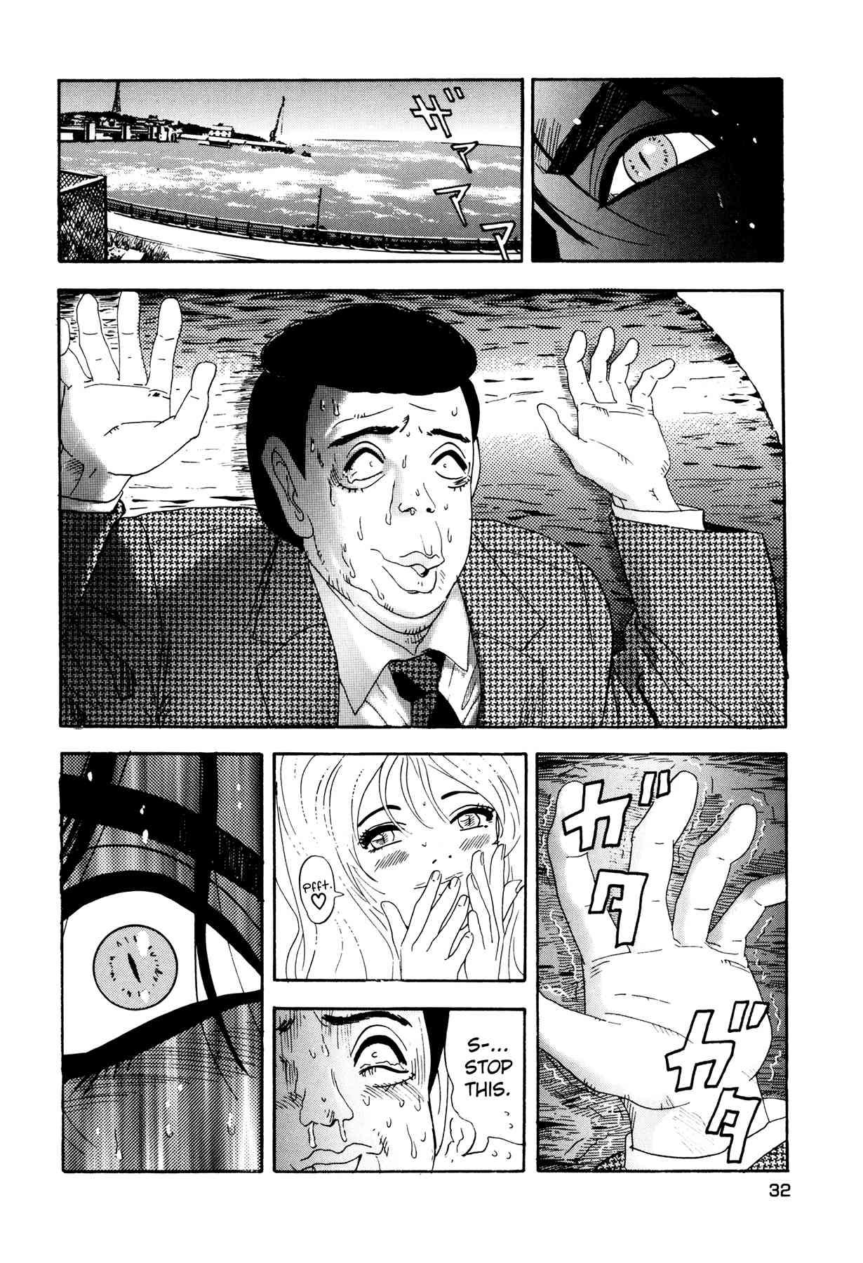 Enjokousai Bokumetsu Undou [ecchi] 1