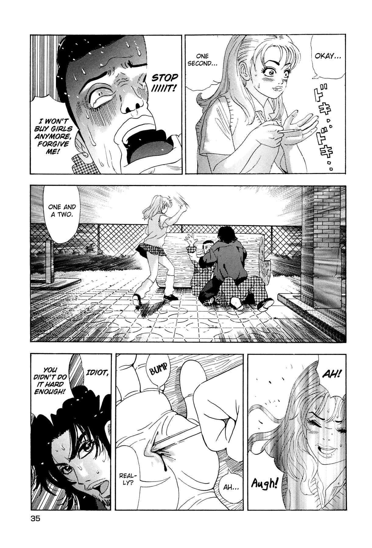 Enjokousai Bokumetsu Undou [ecchi] 1