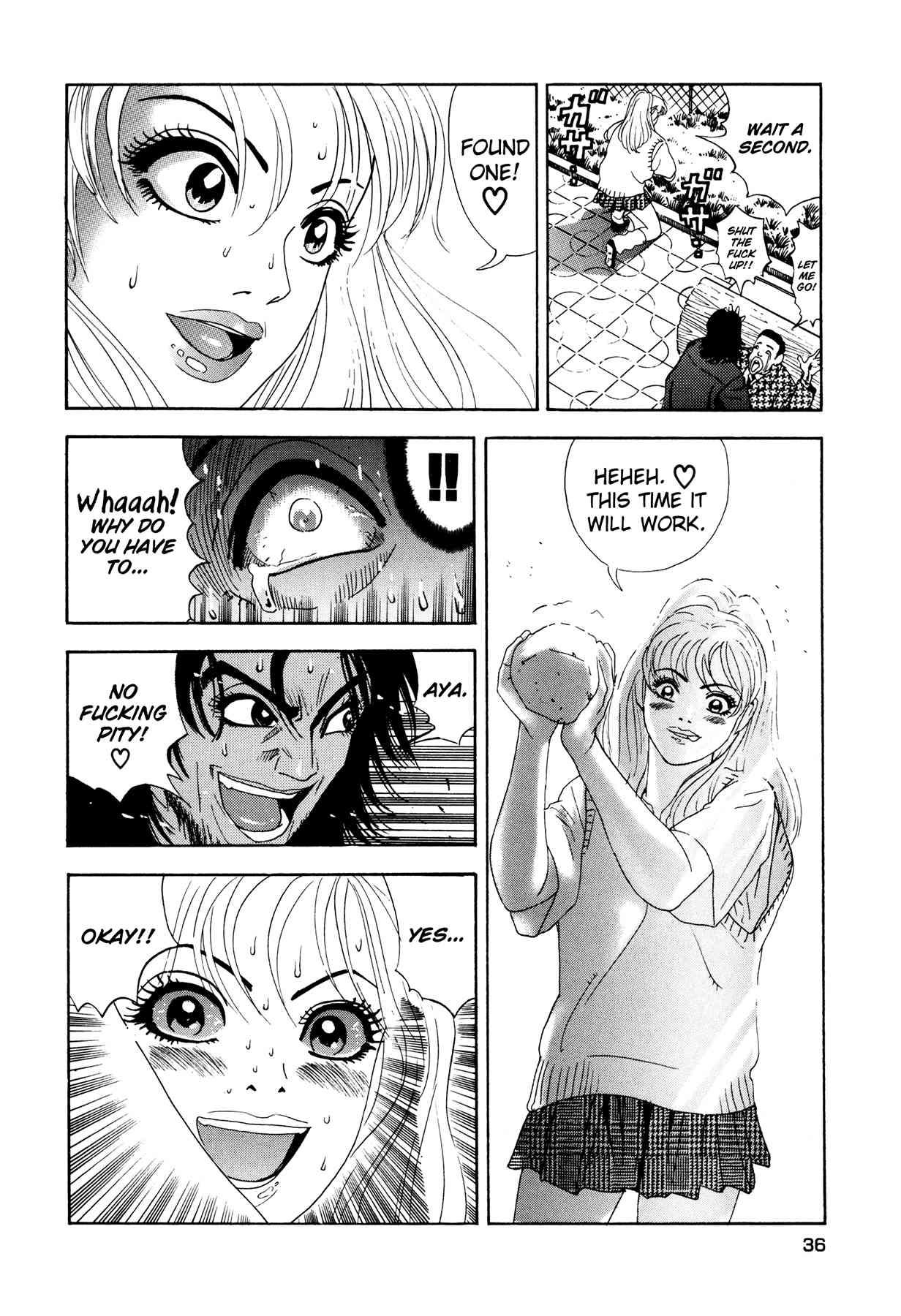 Enjokousai Bokumetsu Undou [ecchi] 1