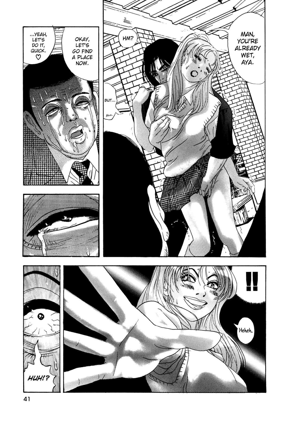 Enjokousai Bokumetsu Undou [ecchi] 1