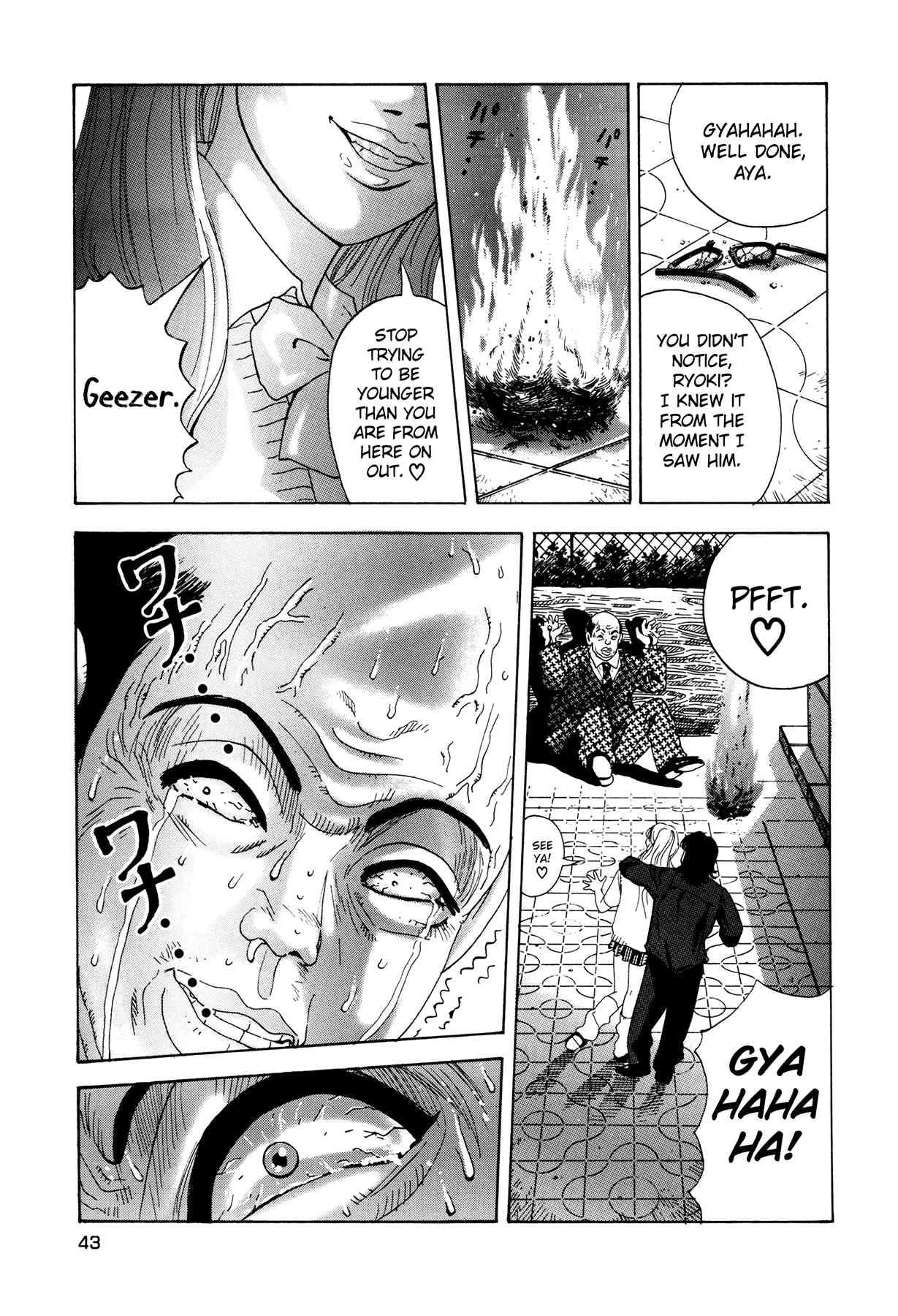 Enjokousai Bokumetsu Undou [ecchi] 1