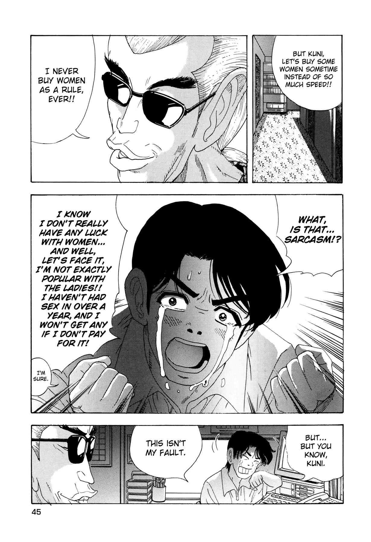 Enjokousai Bokumetsu Undou [ecchi] 1