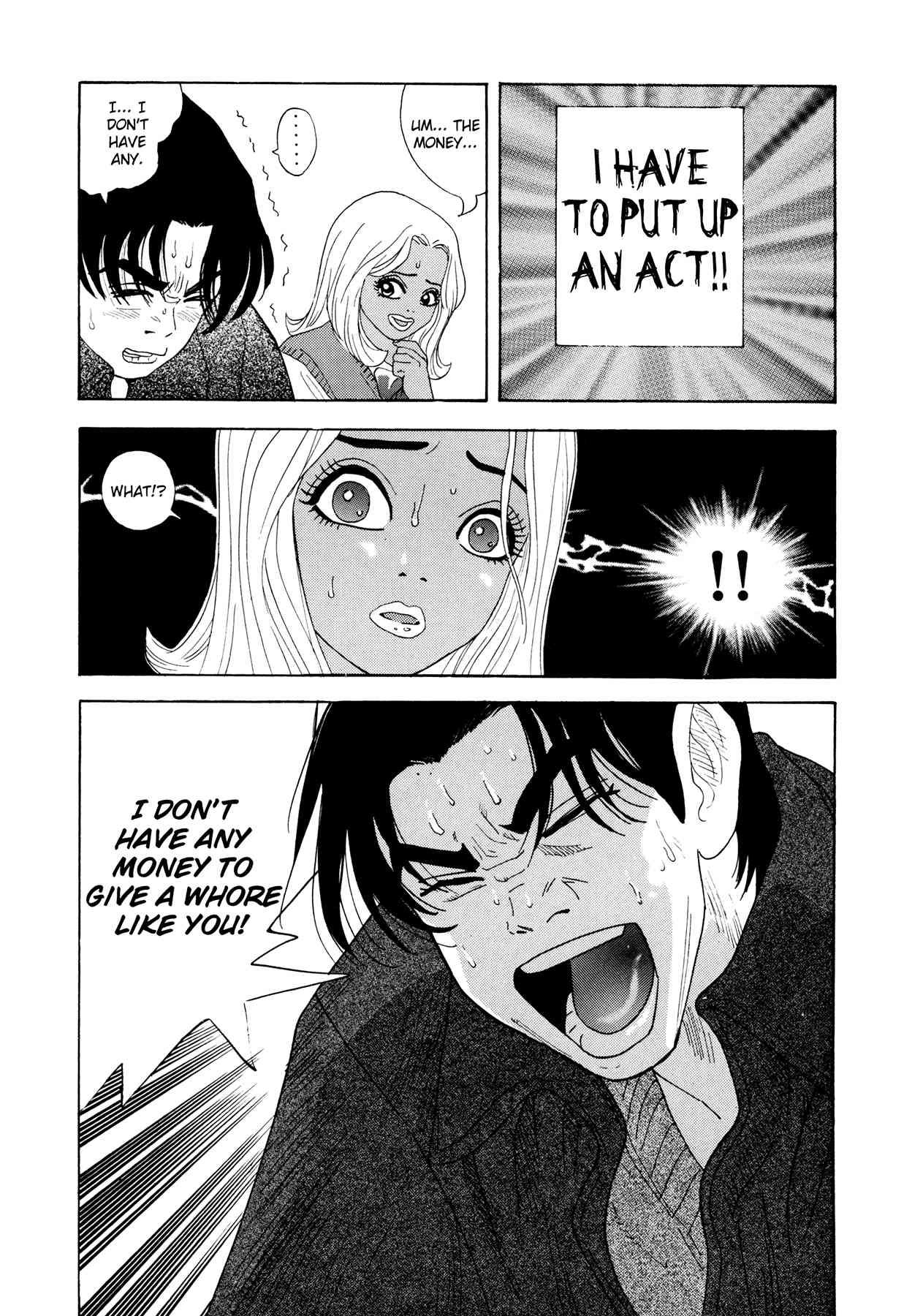 Enjokousai Bokumetsu Undou [ecchi] 1