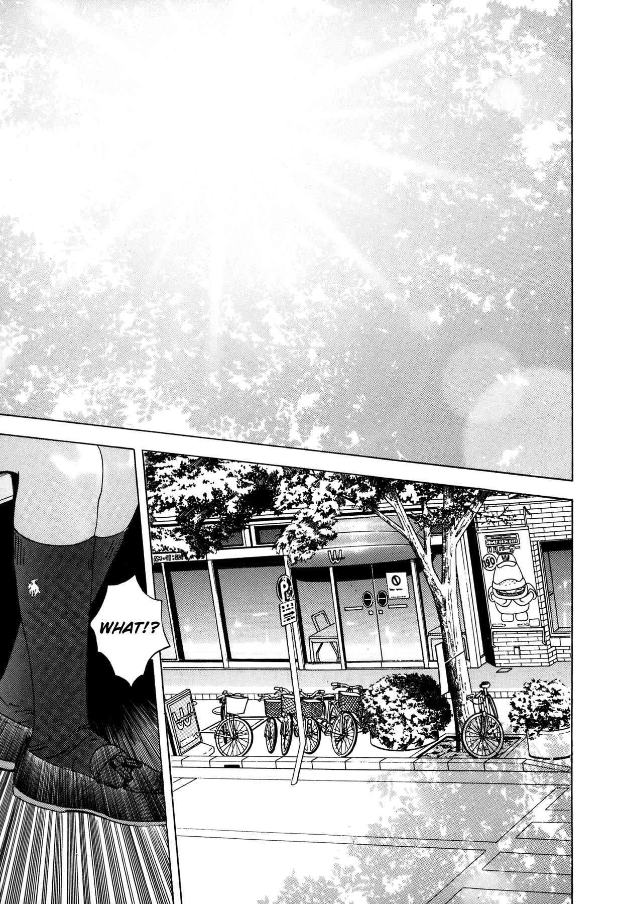 Enjokousai Bokumetsu Undou [ecchi] 1
