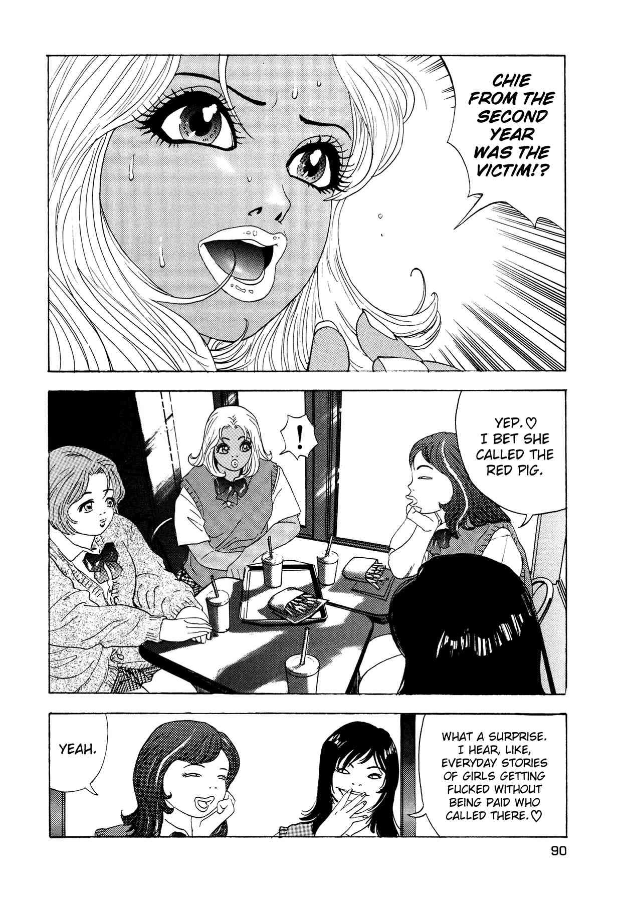 Enjokousai Bokumetsu Undou [ecchi] 1