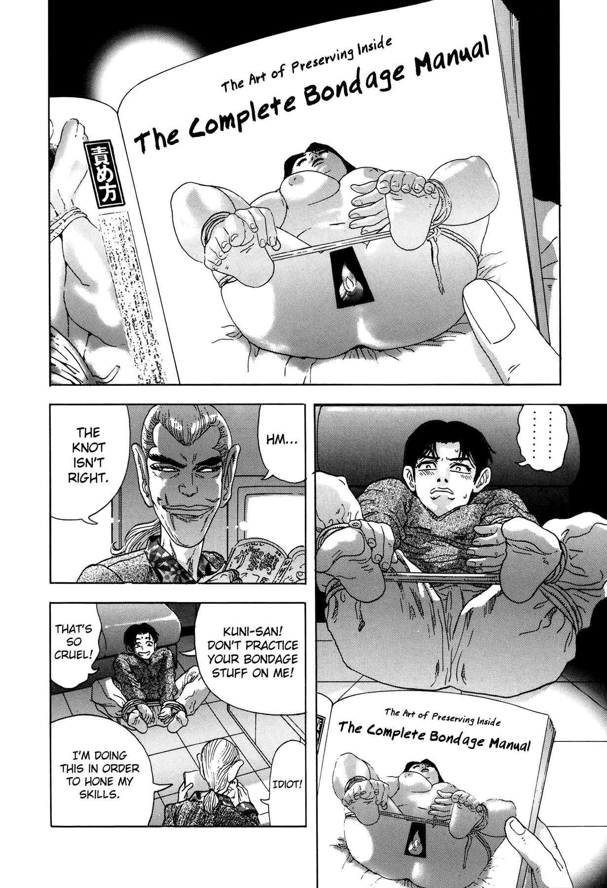 Enjokousai Bokumetsu Undou [ecchi] 1